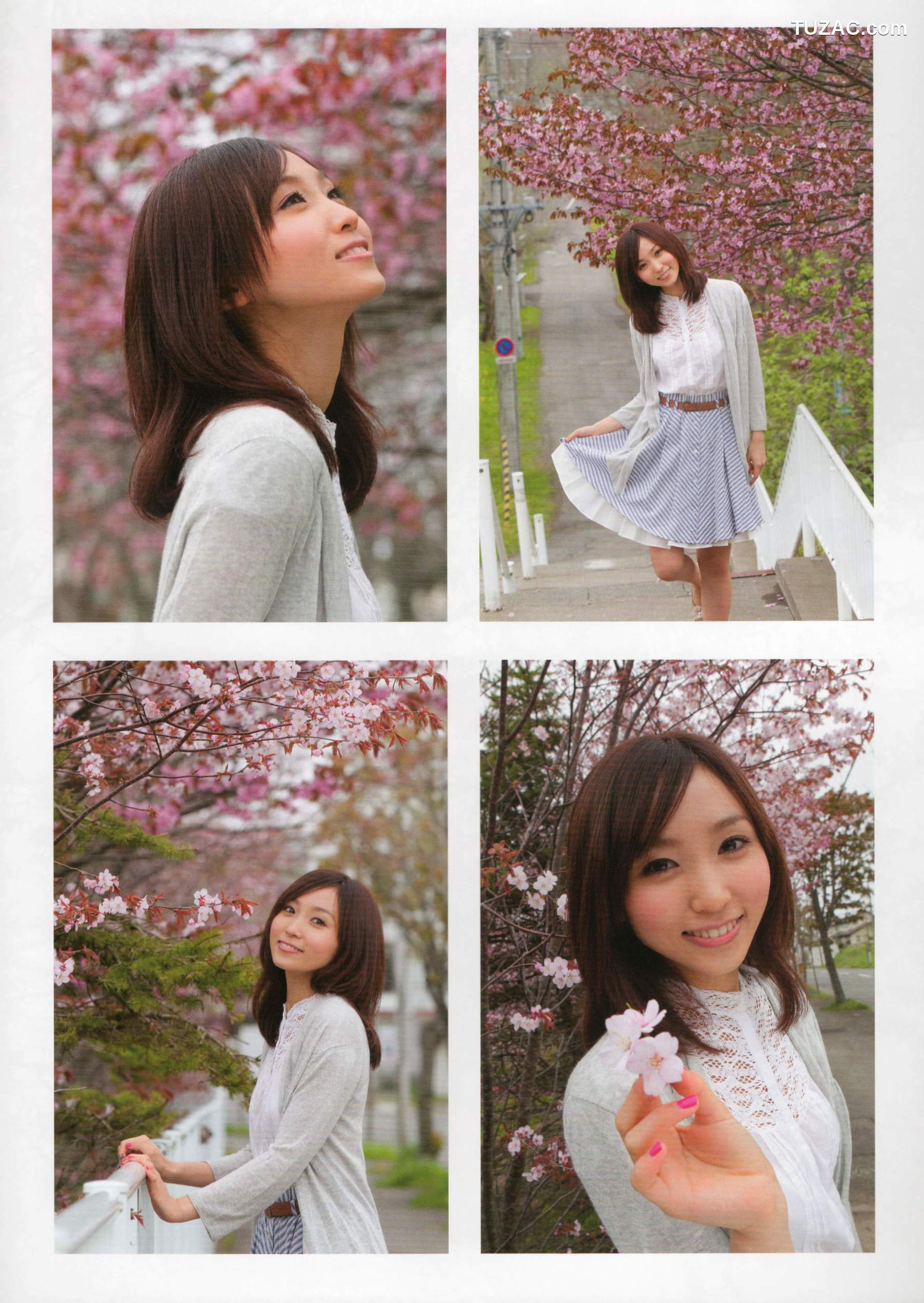 PB写真集_吉木りさ《Sekirara》 写真集[120P]