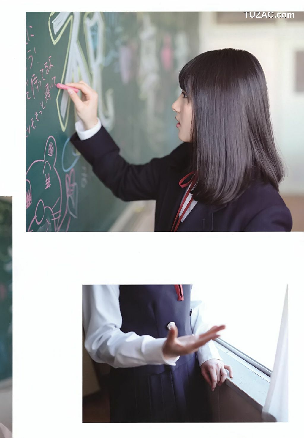 PB写真集_大和田南那、渡辺みり愛 《Graduation-中学卒業》 [36P]