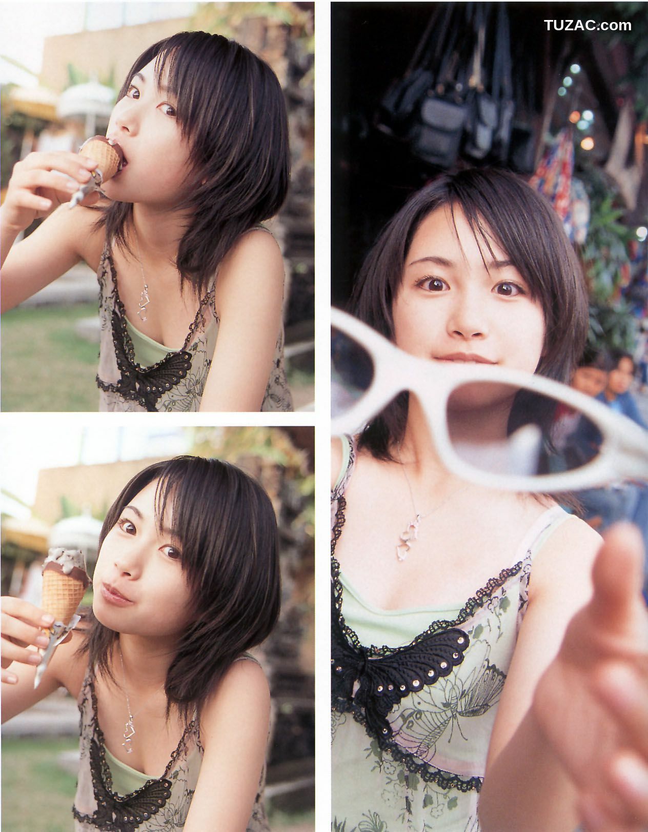 PB写真集_寺田有希《大好き!!》 写真集[89P]