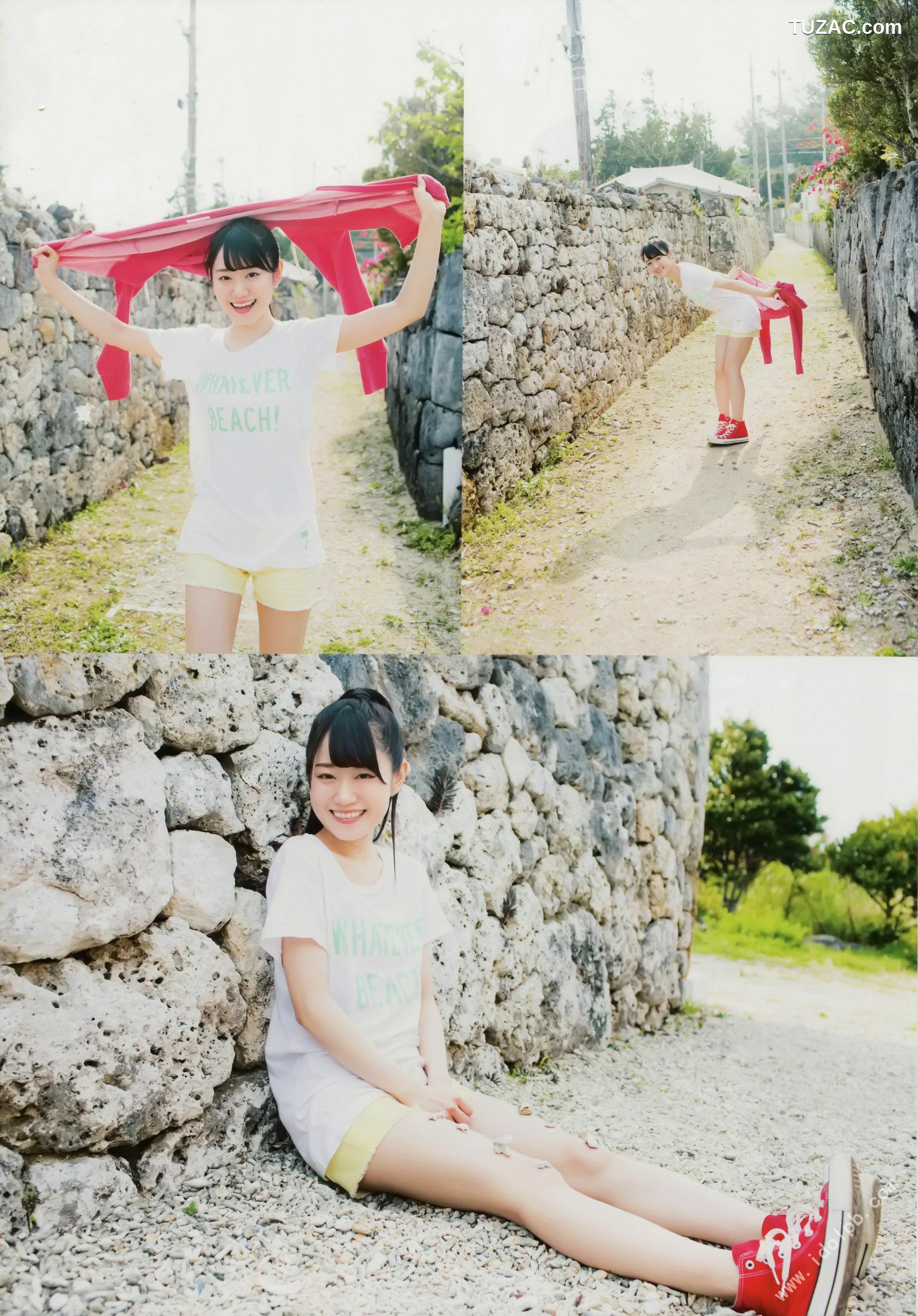 PB写真集_小倉唯《ゆいはたち》TOKYO NEWS MOOK  [105P]