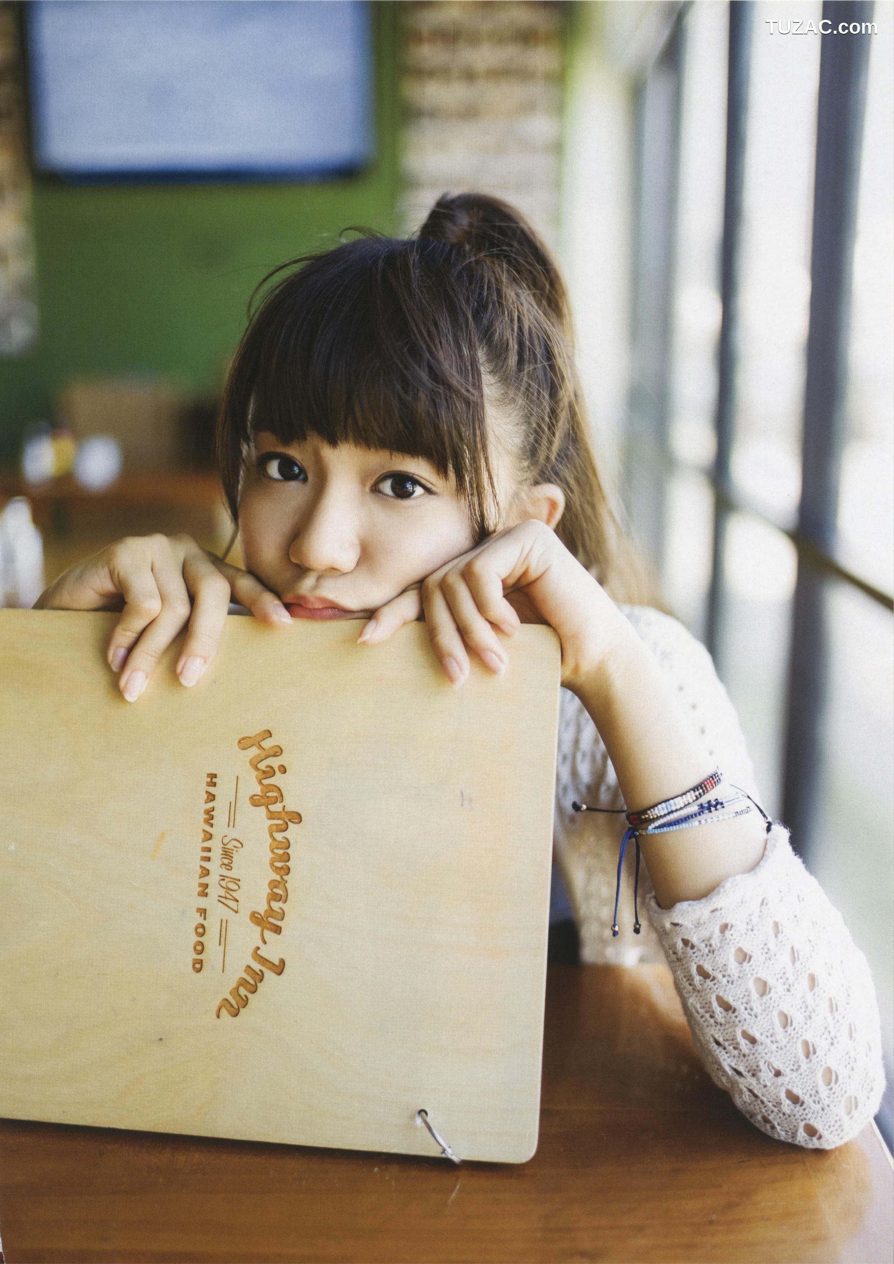 PB写真集_星名美怜「MIREITOPIA」 写真集[112P]
