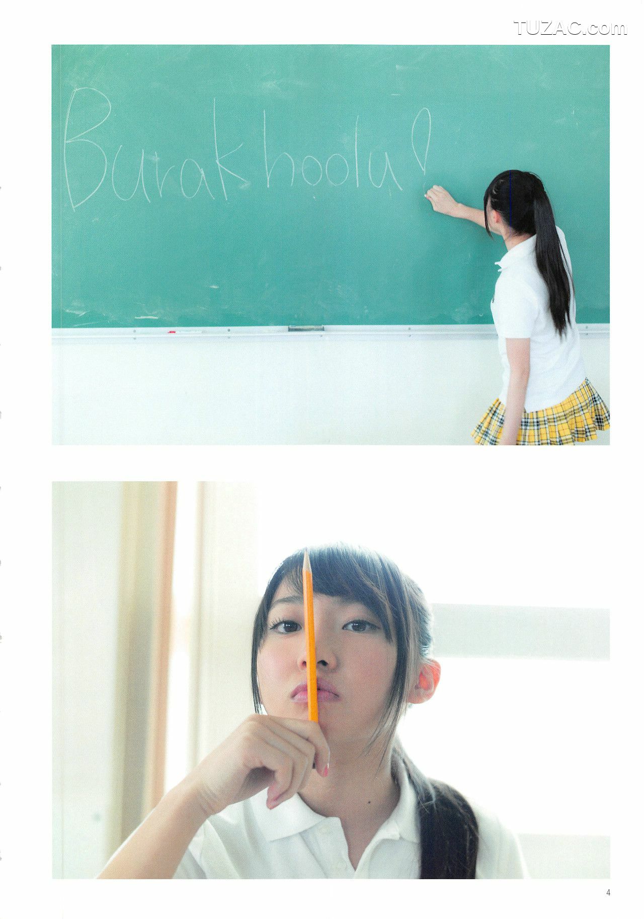 PB写真集_木﨑ゆりあ/木崎由里亚《Peace ぴーす》 [165P]