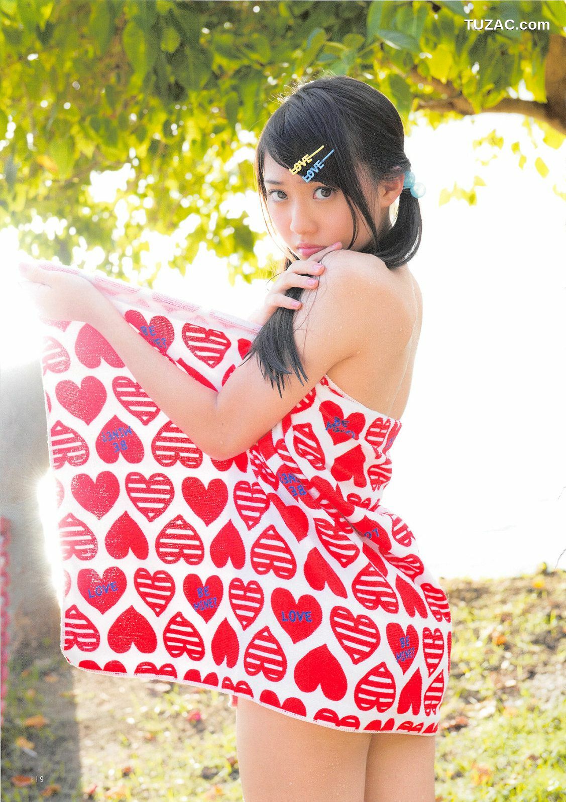 PB写真集_木﨑ゆりあ/木崎由里亚《Peace ぴーす》 [165P]