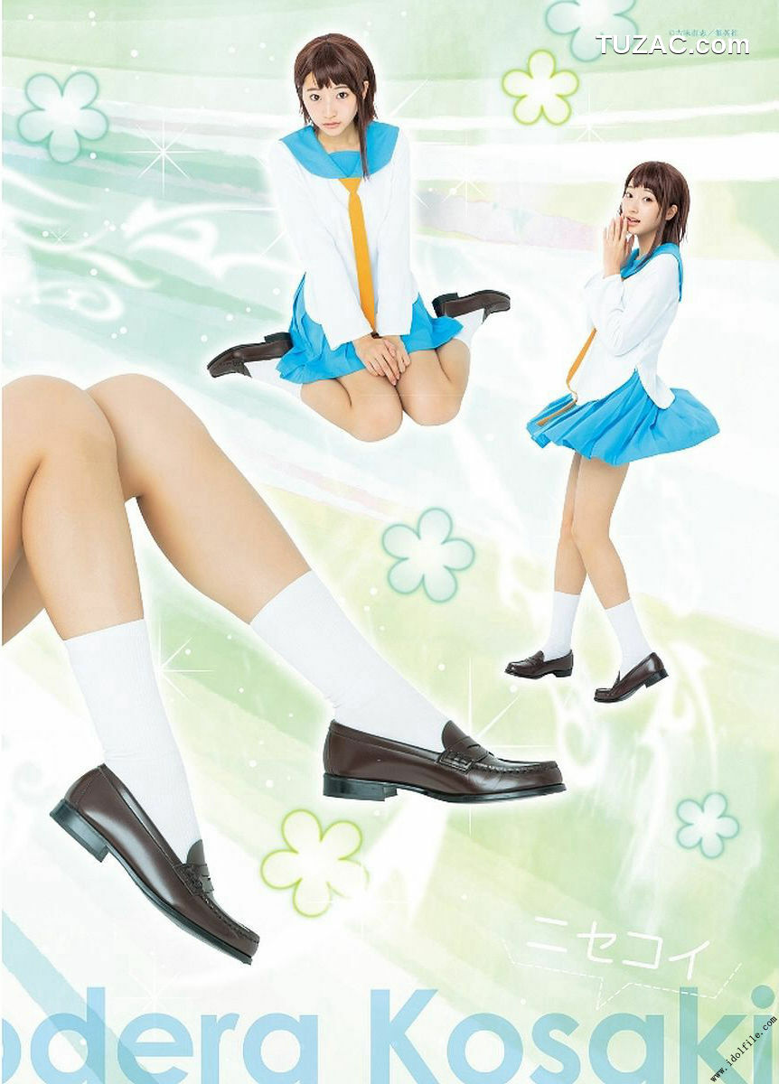PB写真集_武田玲奈 2nd 「rena」 写真集[126P]