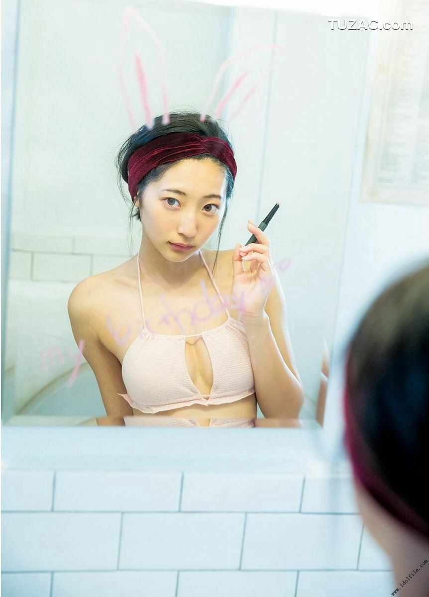 PB写真集_武田玲奈 2nd 「rena」 写真集[126P]
