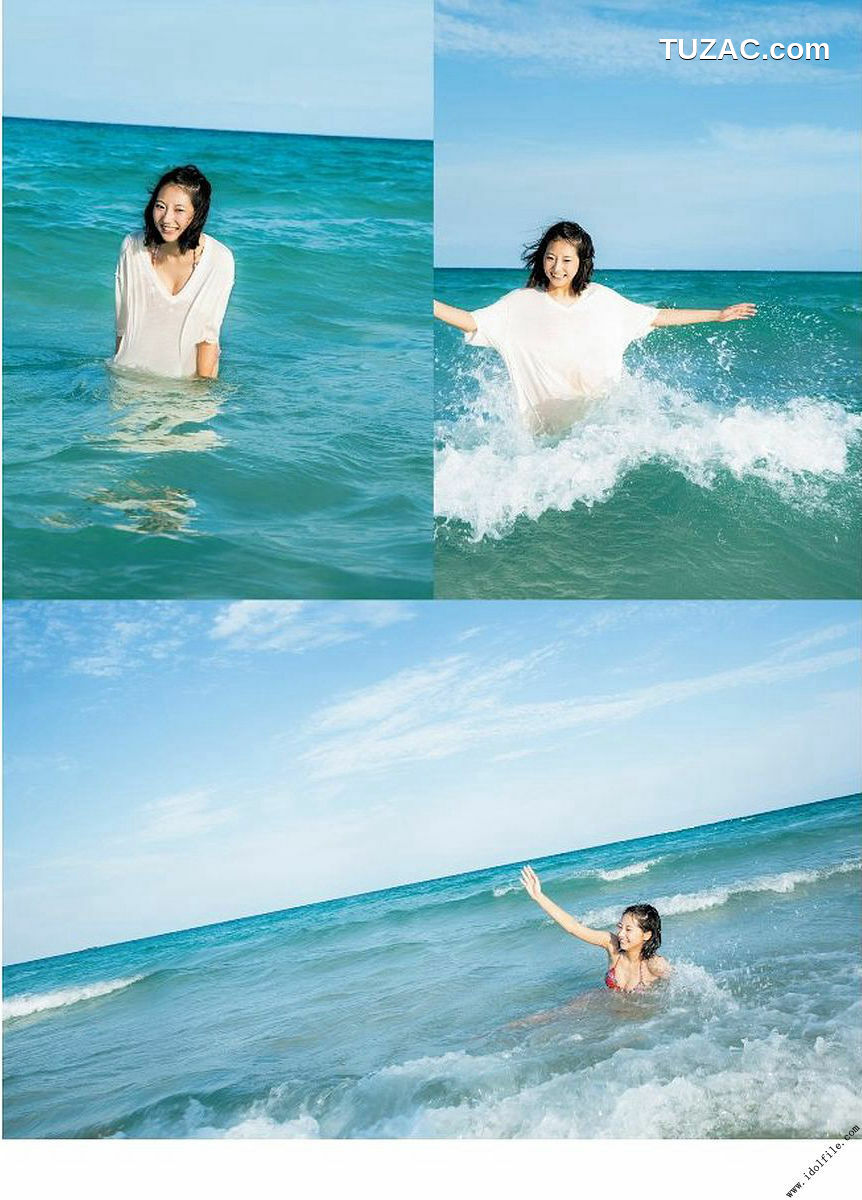 PB写真集_武田玲奈 2nd 「rena」 写真集[126P]
