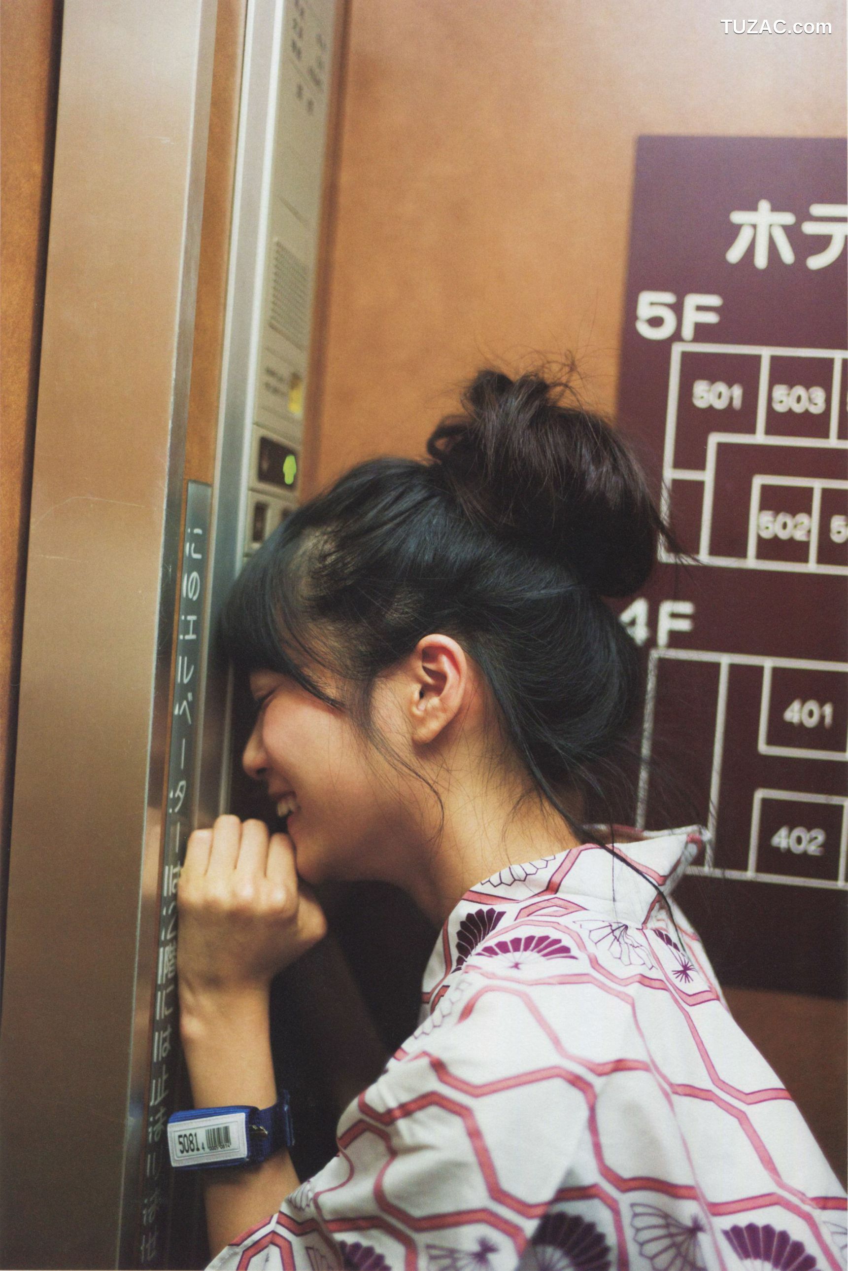 PB写真集_深川麻衣《ずっと、そばにいたい》 [124P]