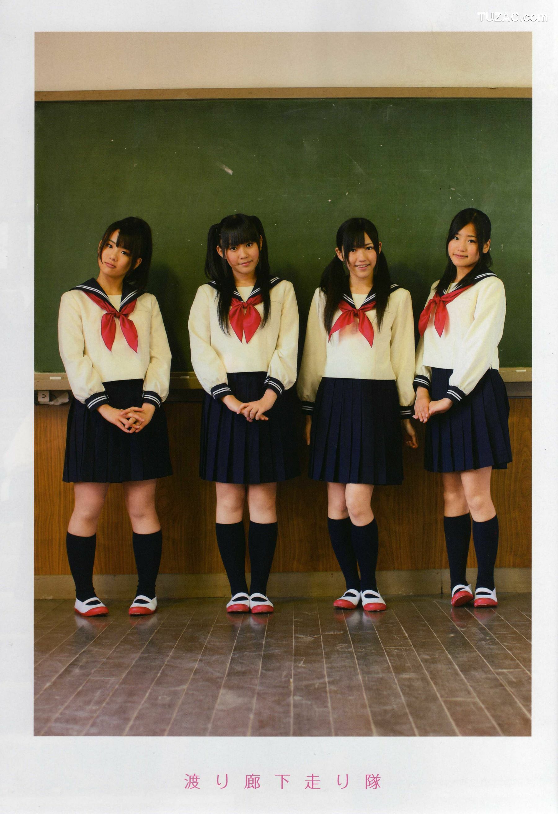 PB写真集_渡り廊下走り队 《Akkanbe》 写真集[115P]