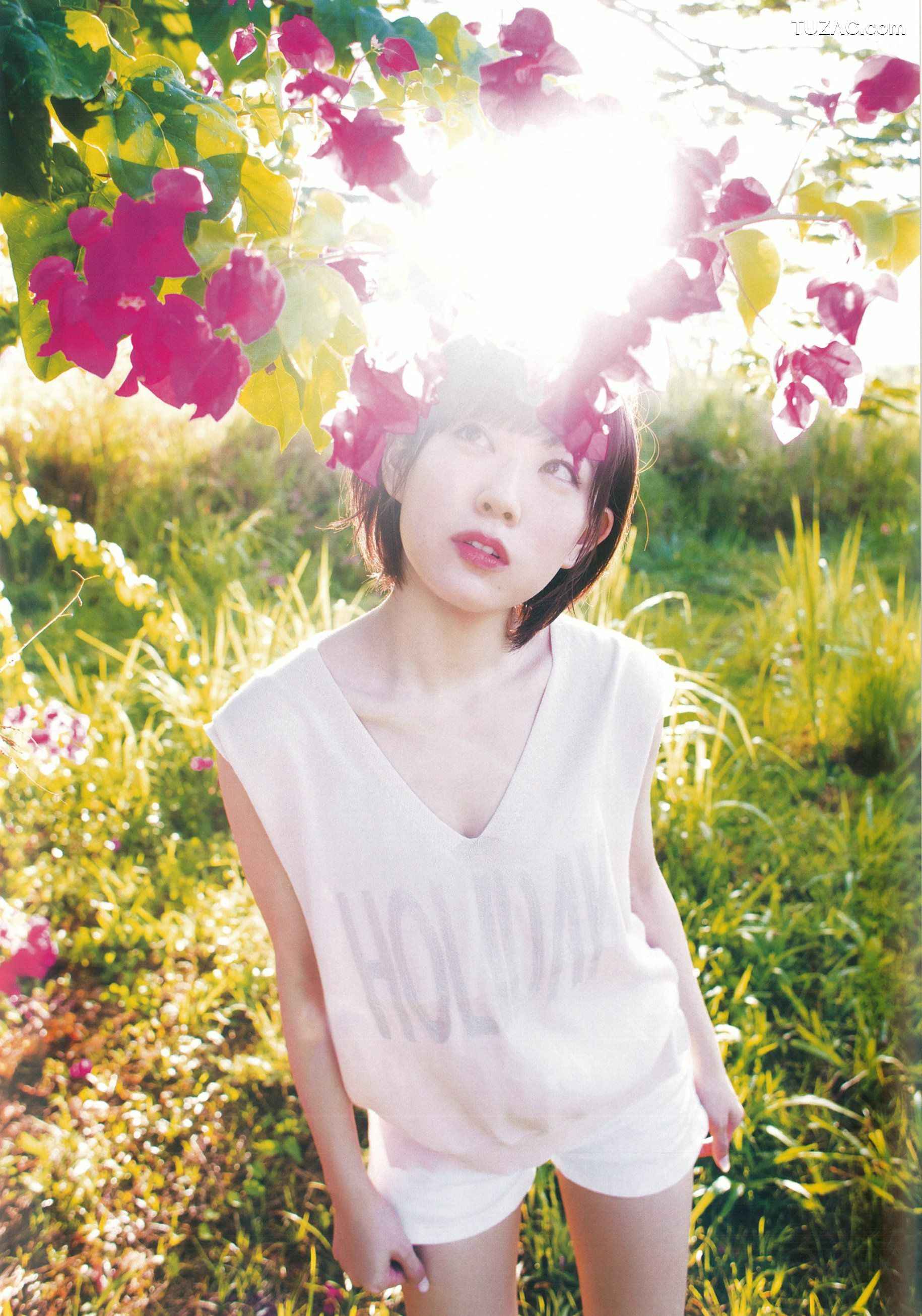 PB写真集_渡辺美優紀《 MW 》 写真集[124P]