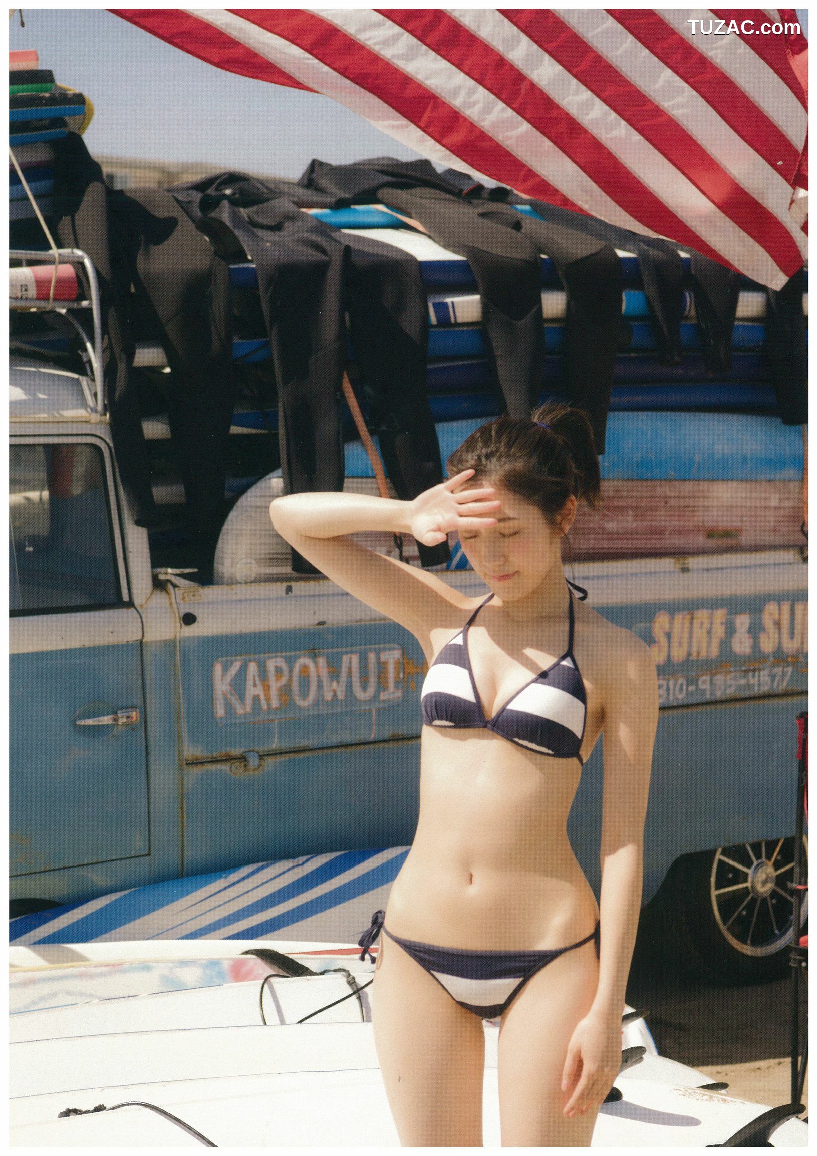 PB写真集_渡辺麻友 《知らないうちに》 [113P]