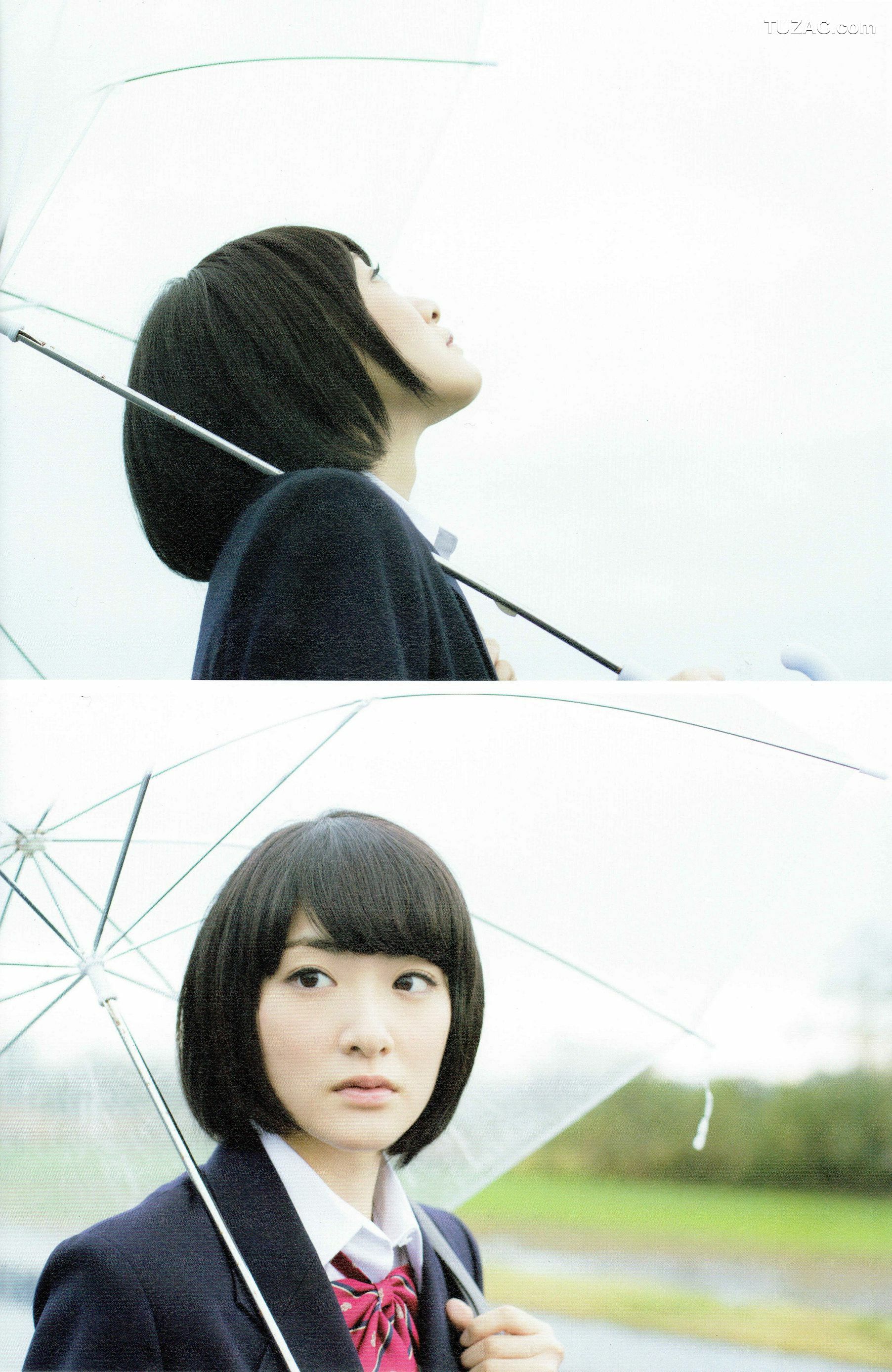 PB写真集_生駒里奈《君の足跡》 写真集 [126P]