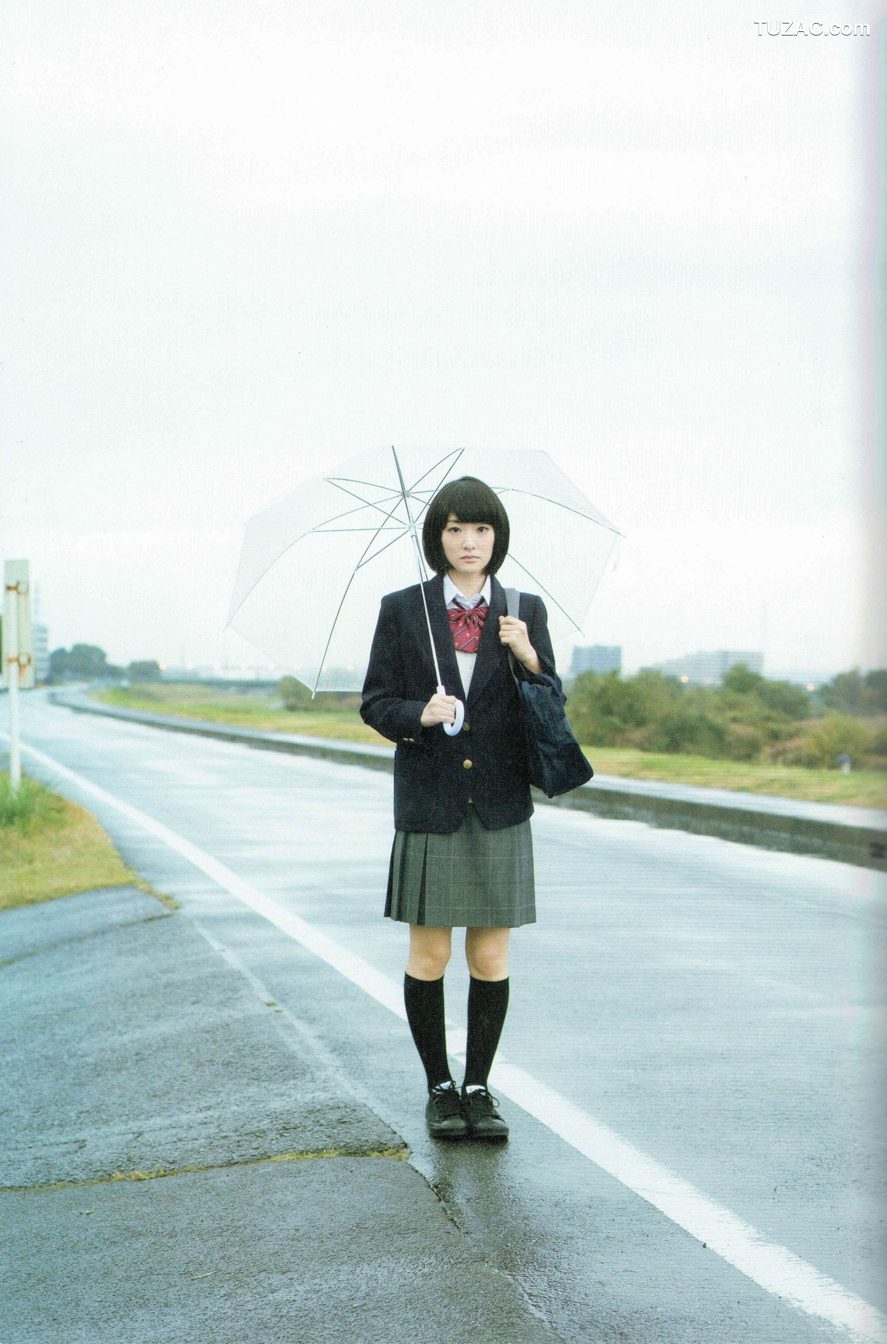 PB写真集_生駒里奈《君の足跡》 写真集 [126P]