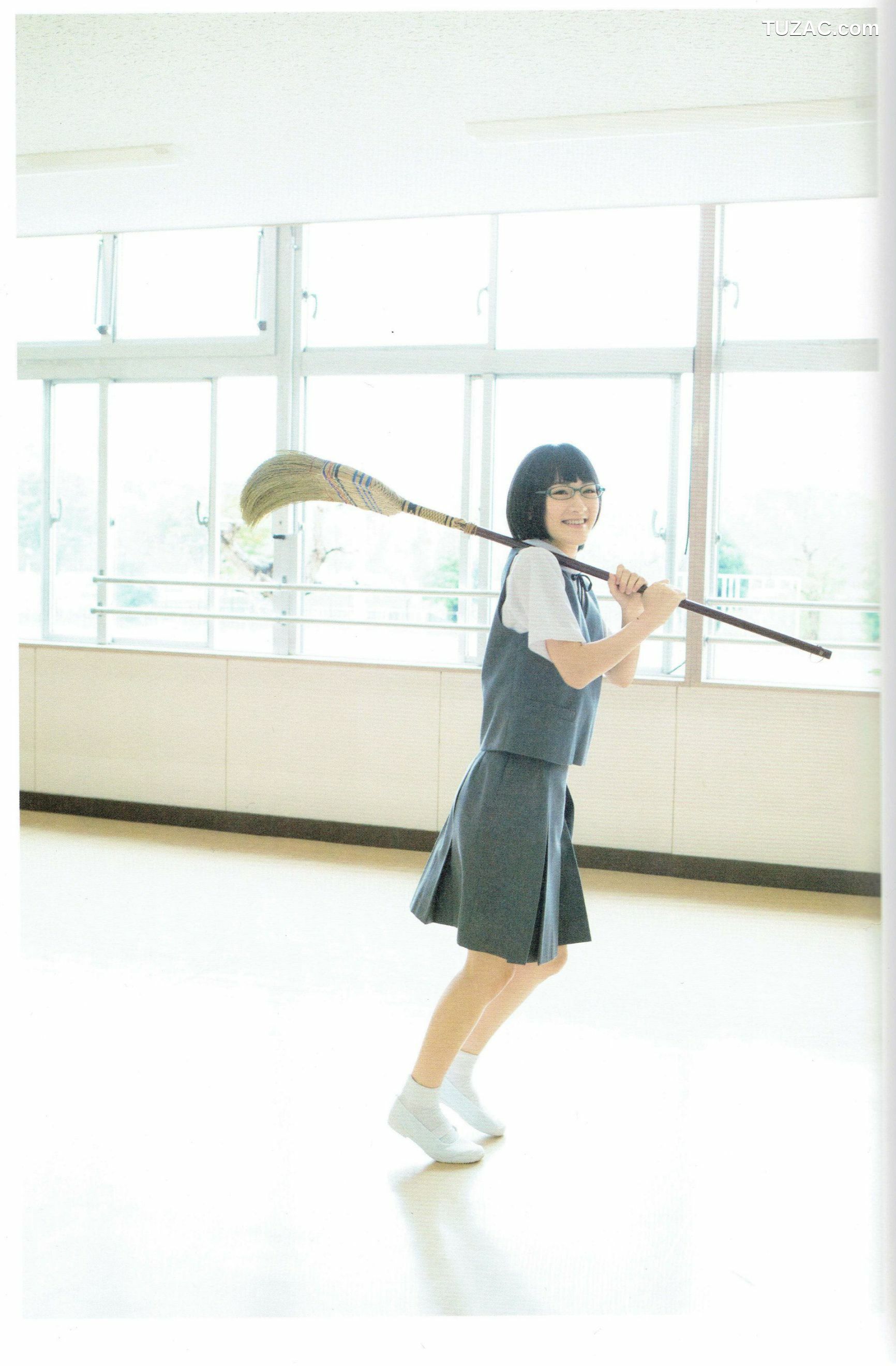 PB写真集_生駒里奈《君の足跡》 写真集 [126P]
