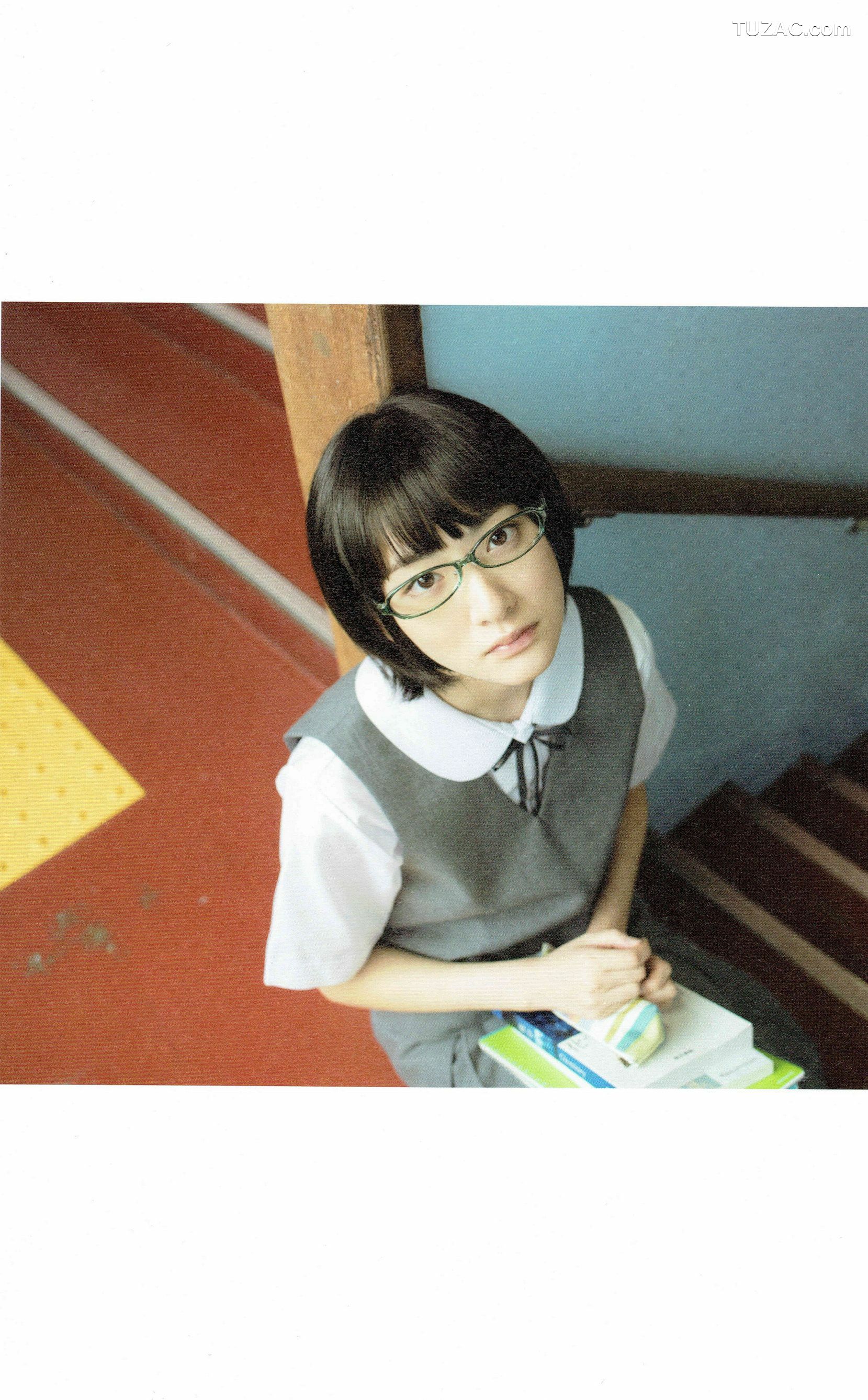 PB写真集_生駒里奈《君の足跡》 写真集 [126P]