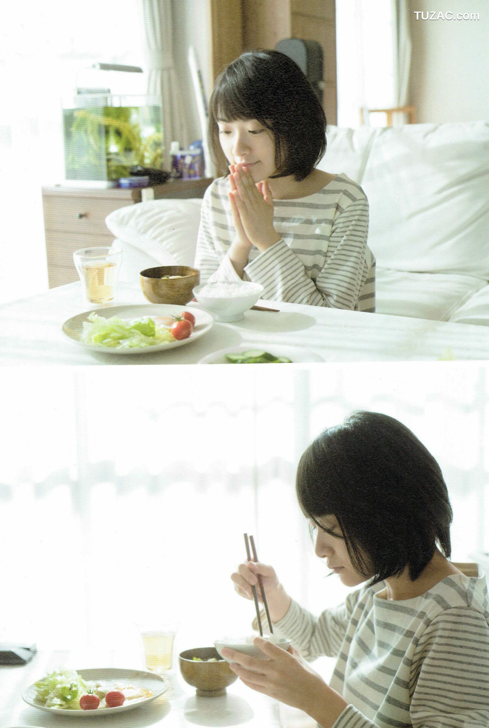 PB写真集_生駒里奈《君の足跡》 写真集 [126P]