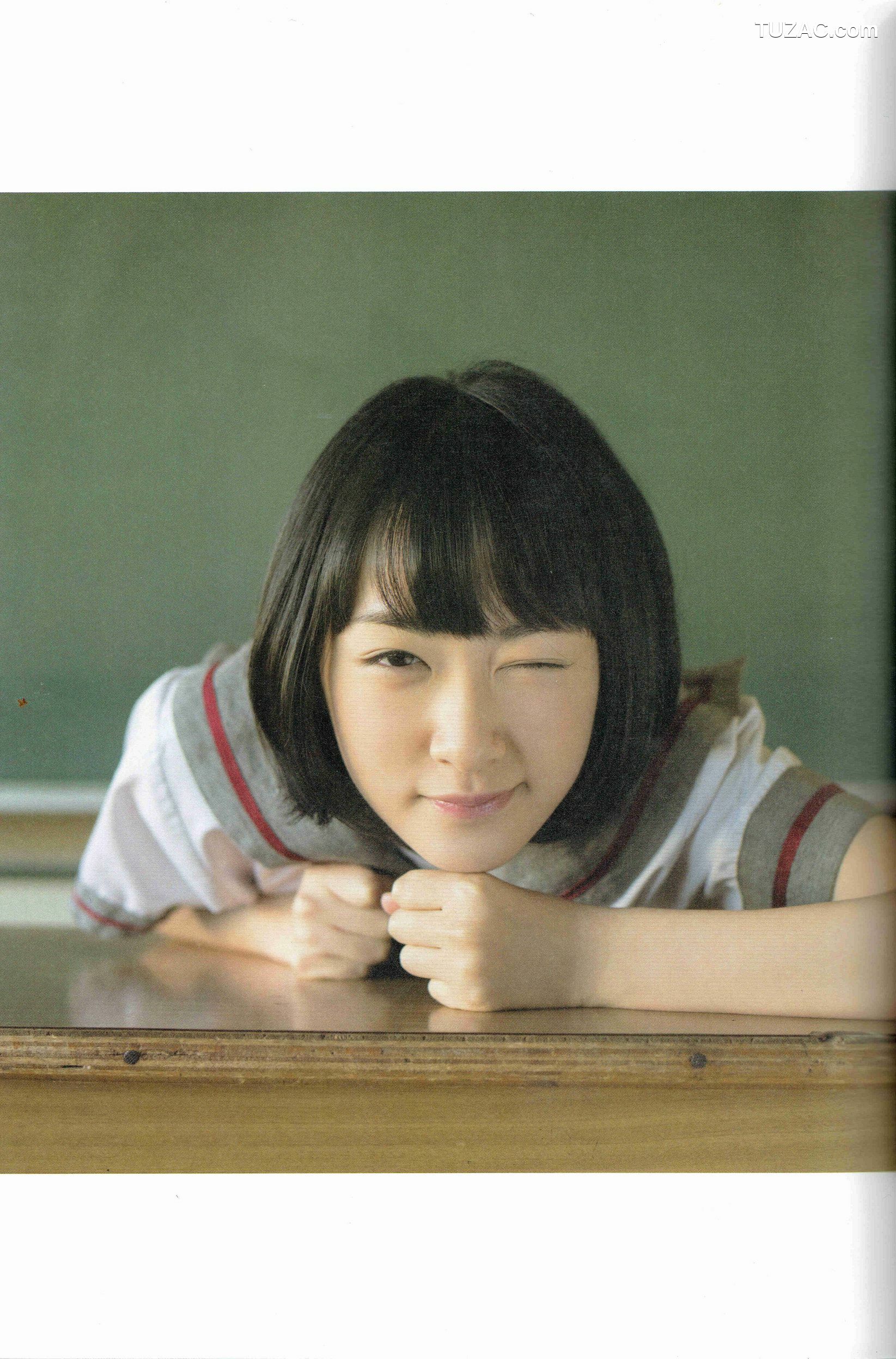 PB写真集_生駒里奈《君の足跡》 写真集 [126P]