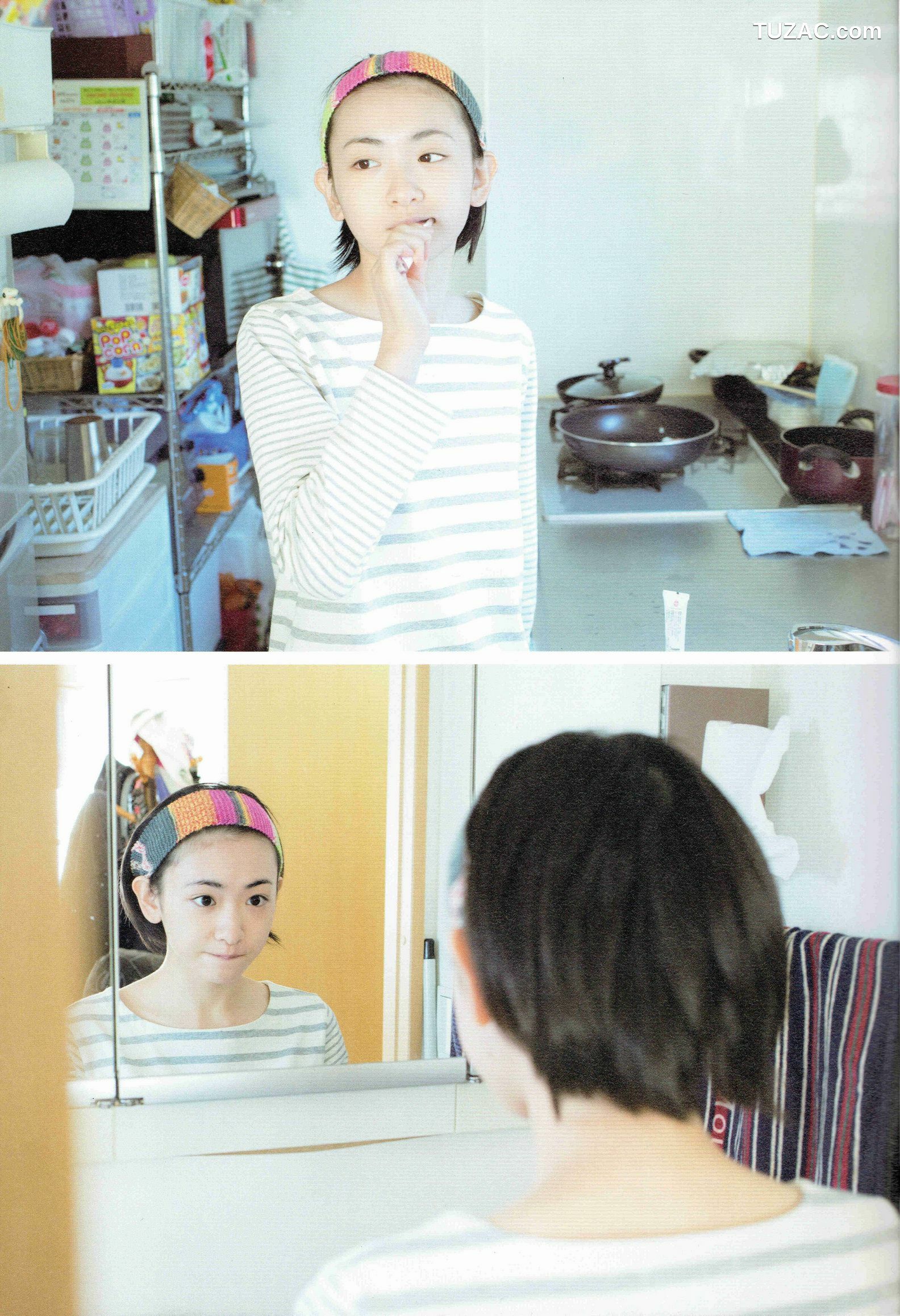 PB写真集_生駒里奈《君の足跡》 写真集 [126P]