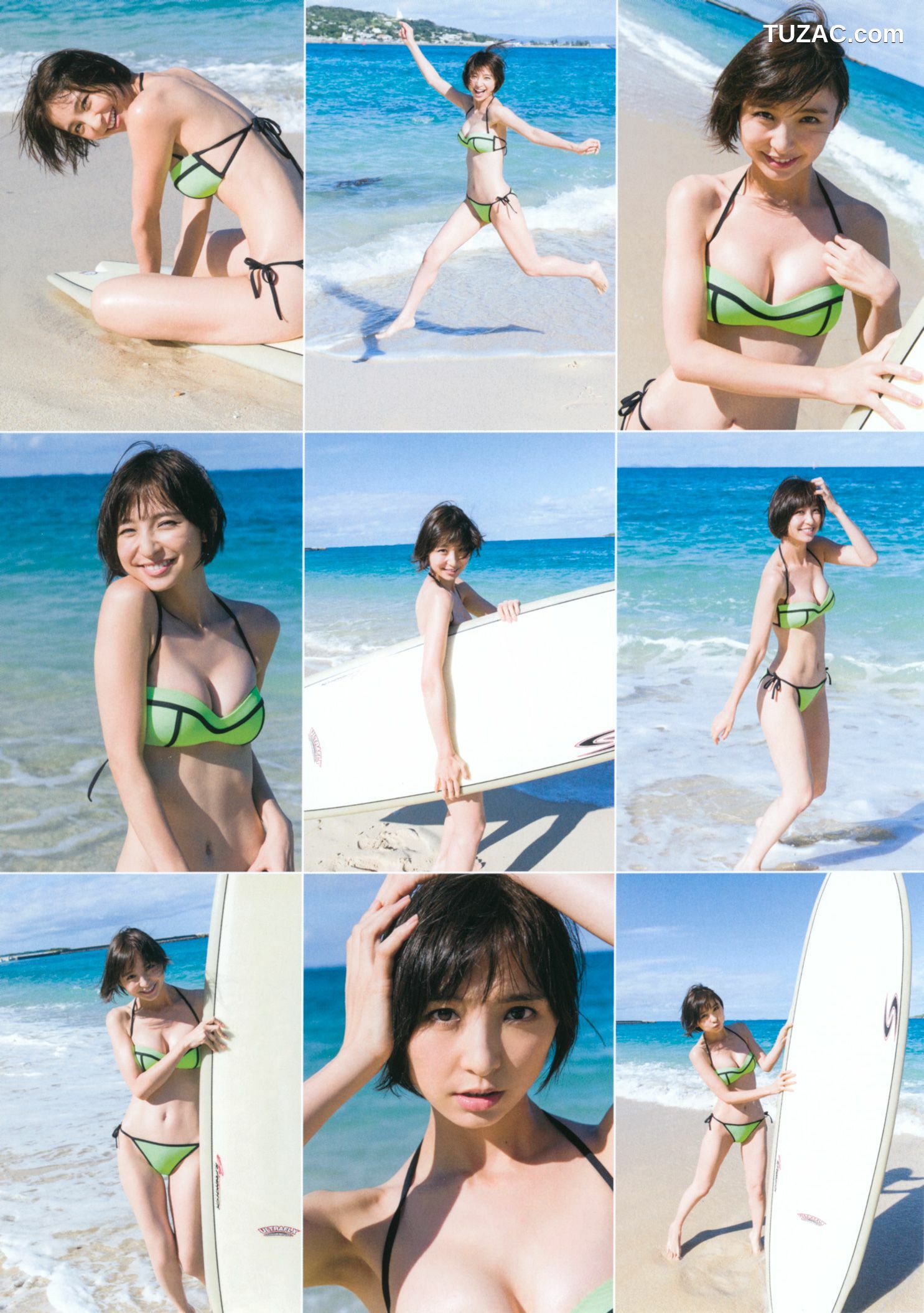 PB写真集_篠田麻里子《Memories》完全版 [245P]