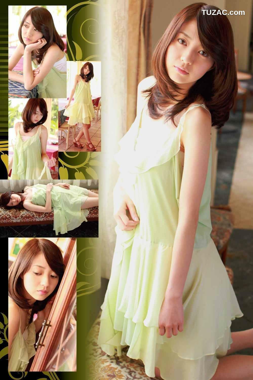 PB写真集_逢沢りな 《Colorful Days》 PB 写真集