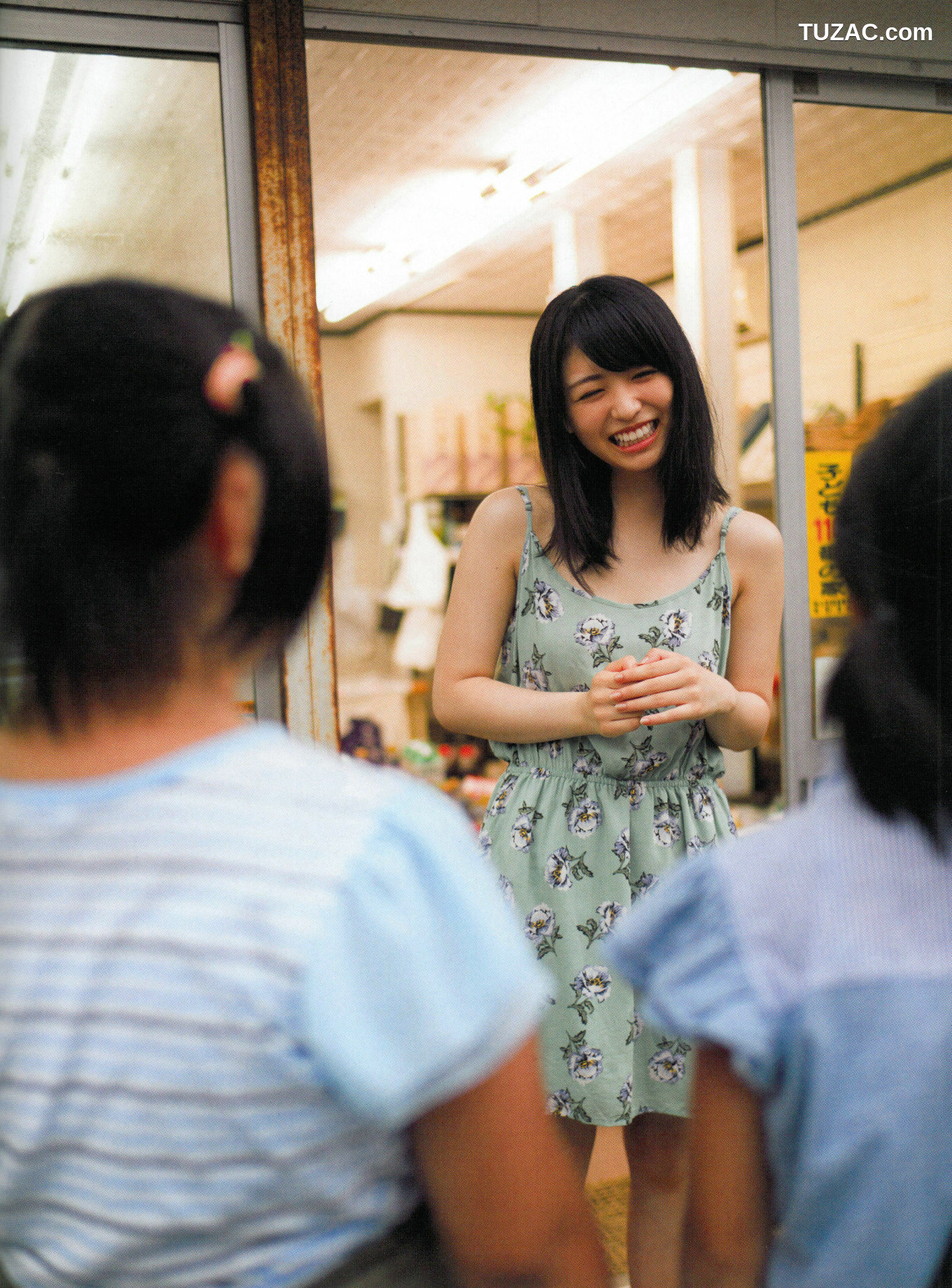 PB写真集_長濱ねる/长滨宁琉 1st《ここから》 写真集[123P]