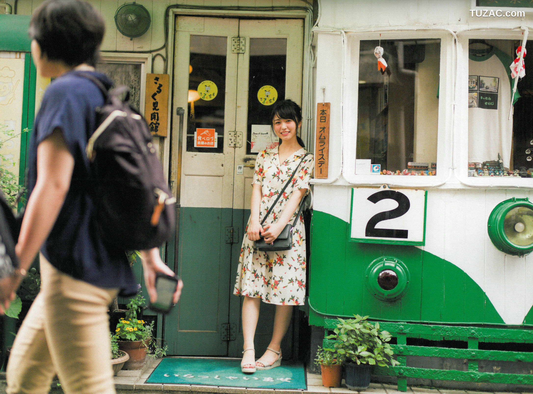 PB写真集_長濱ねる/长滨宁琉 1st《ここから》 写真集[123P]