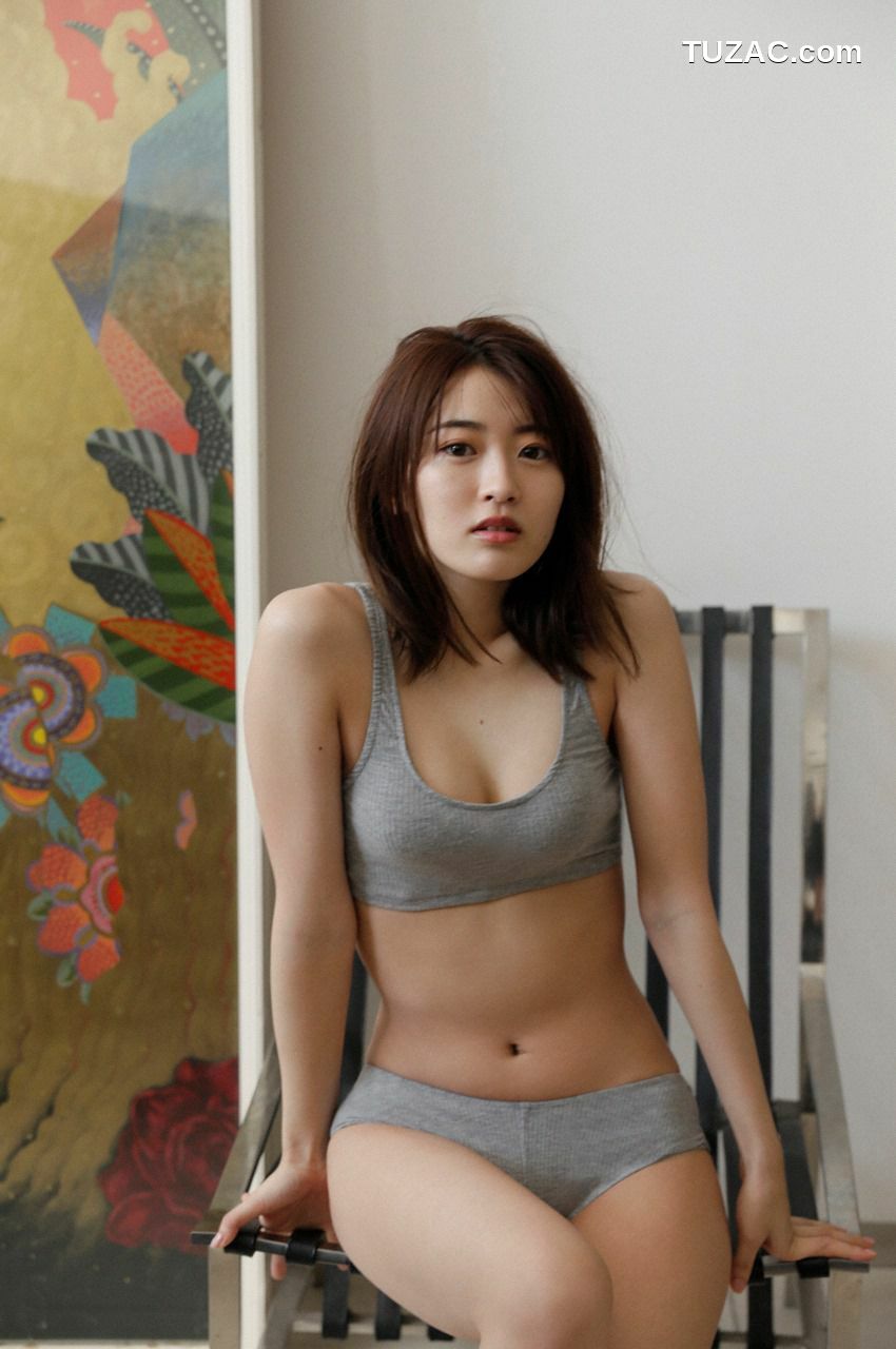 WPB写真_ Extra No.944 吉永アユリ - Heroine of little children ちびっこたちのヒロイン[54P]