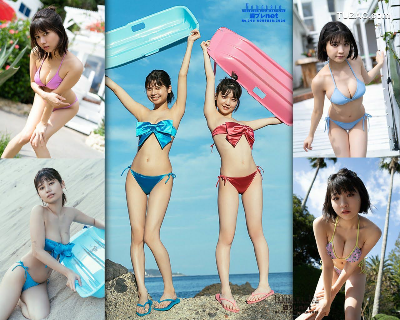 WPB写真_ No.248 ねもぺろ 根本凪 鹿目凛 「楽園♨温泉♨天国」[146P]