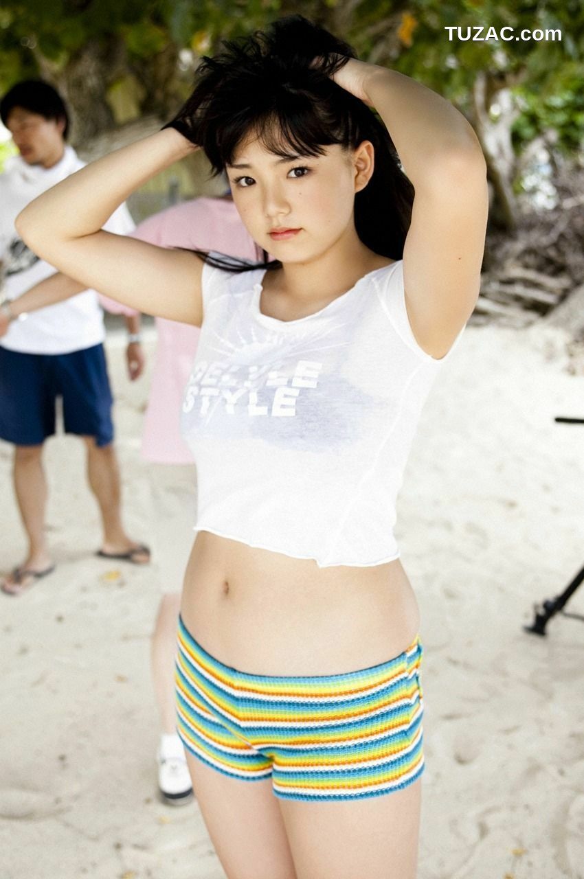 WPB写真_Ai Shinozaki 篠崎愛 No.111 写真集[122P]