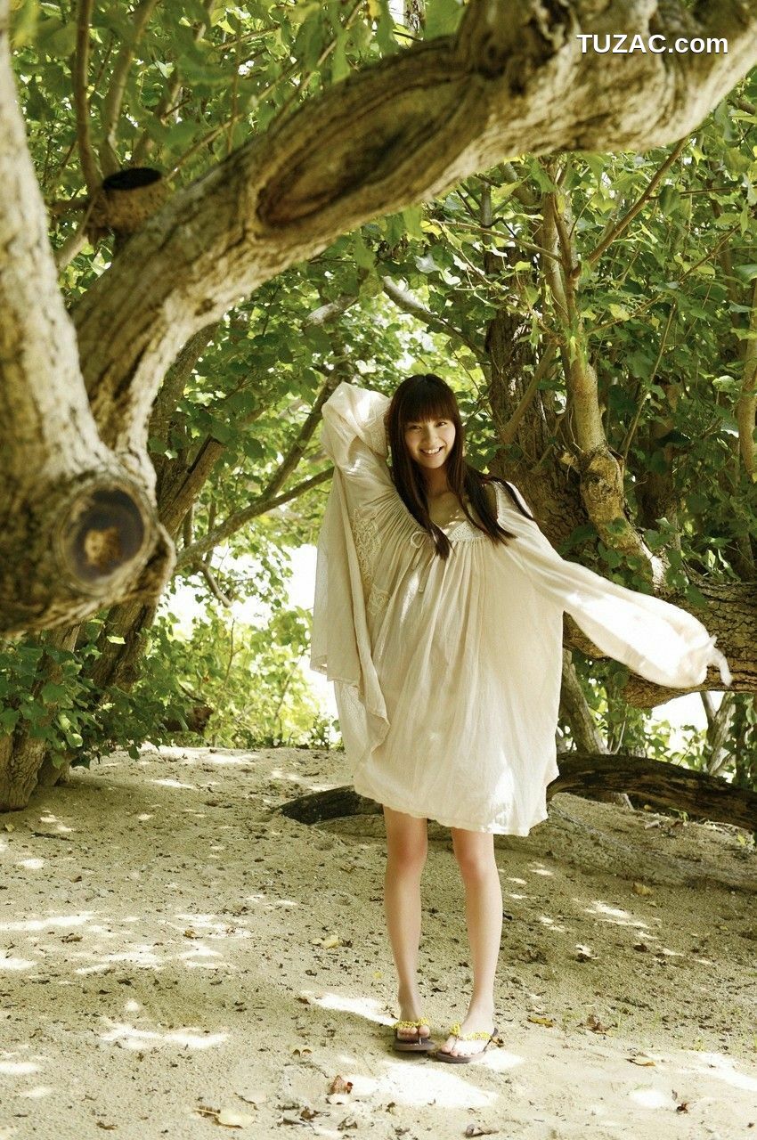 WPB写真_新川優愛《美しすぎる彼女に一目惚れ》 No.157 写真集[120P]