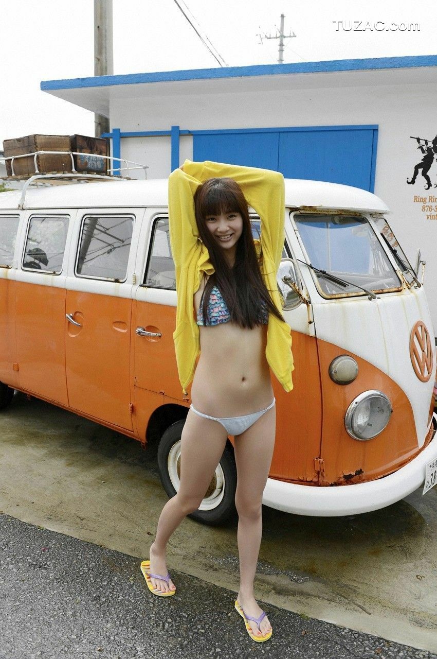 WPB写真_新川優愛《美しすぎる彼女に一目惚れ》 No.157 写真集[120P]