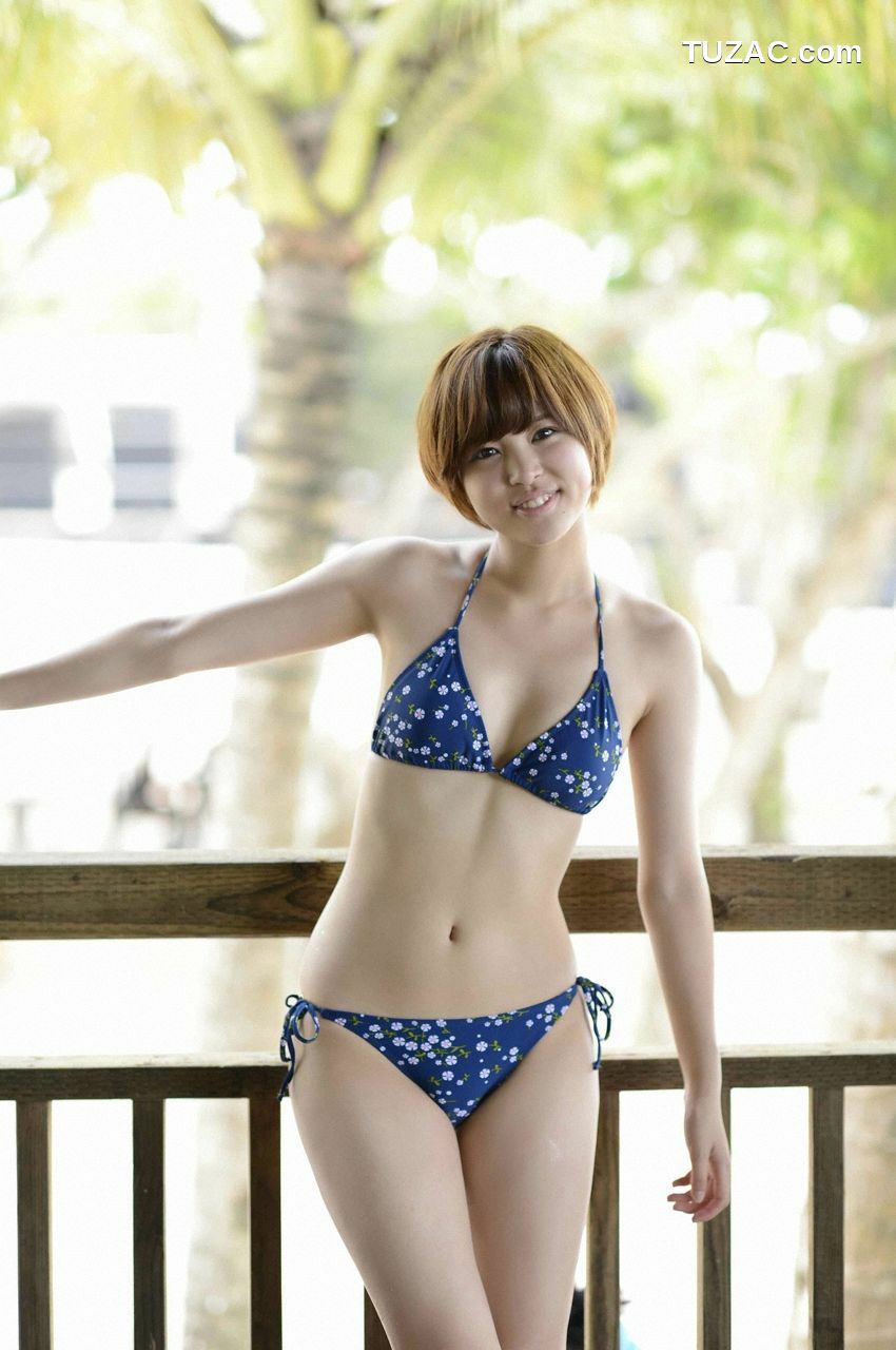 WPB写真_荒井萌《『濡れた肌』 今、注目の激カワモデル！》 NO.150 写真集[102P]