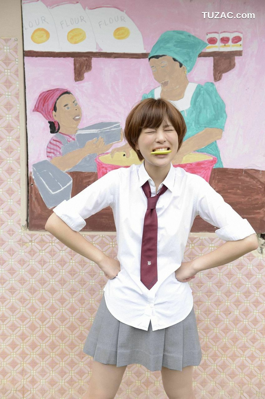 WPB写真_荒井萌《『濡れた肌』 今、注目の激カワモデル！》 NO.150 写真集[102P]