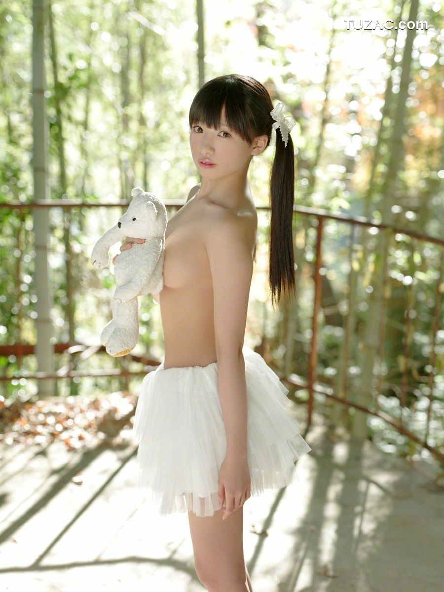 Wanibooks_ NO.133 Hikari Shiina 椎名光/椎名ひかり 写真集[171P]