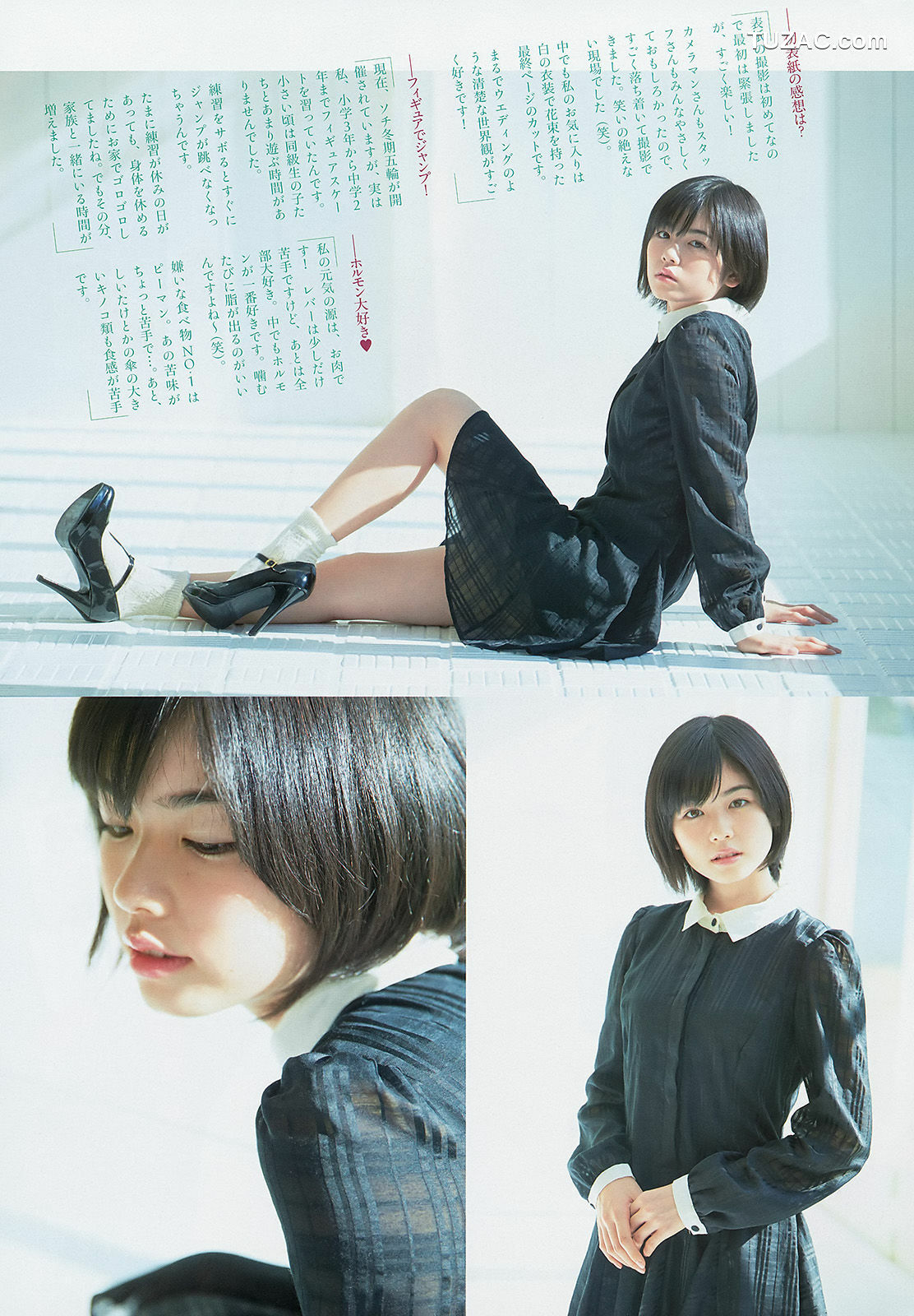 Weekly Big Comic Spirits杂志写真_ 小芝風花 しほの涼 2014年No.12 写真杂志[7P]