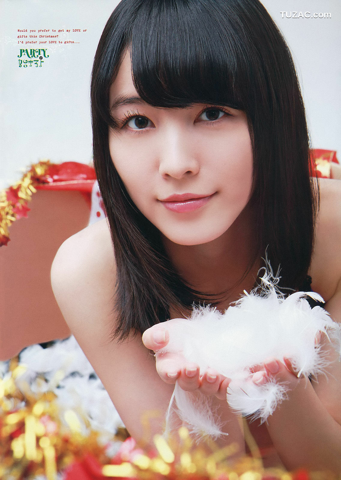 Weekly Big Comic Spirits杂志写真_ 松井珠理奈 2014年No.02-03 写真杂志[8P]