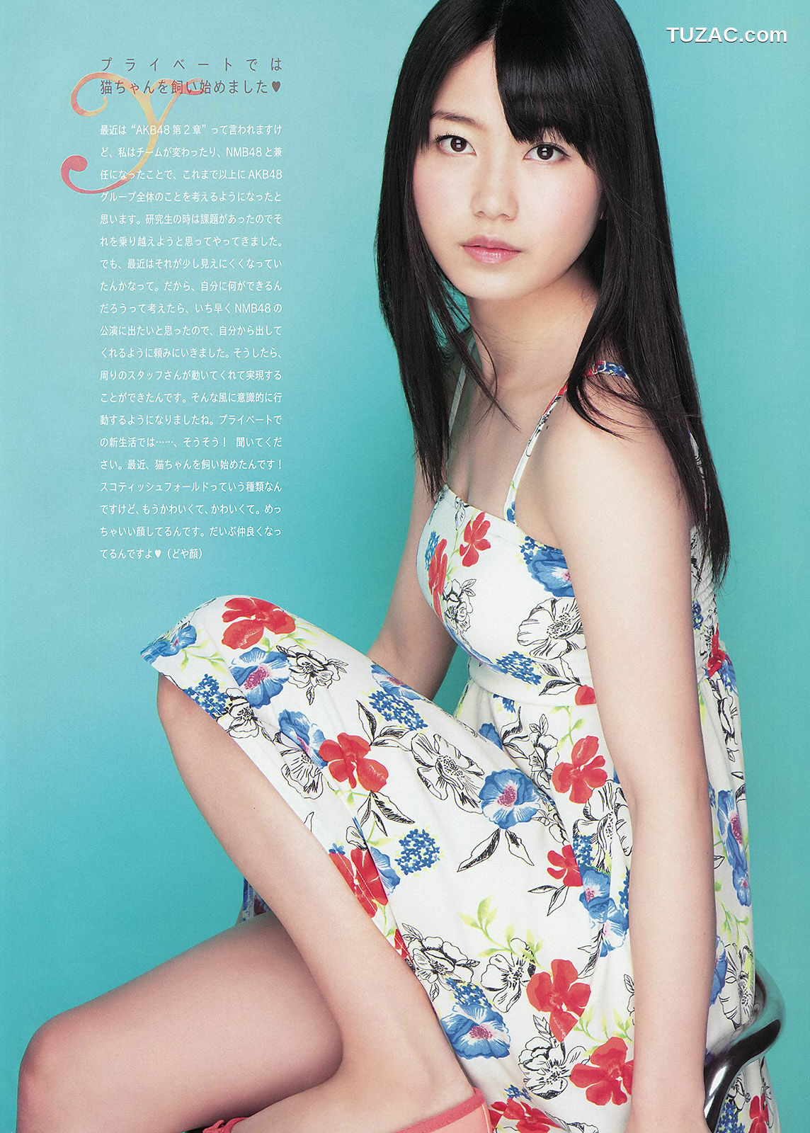 Weekly Big Comic Spirits杂志写真_ 柏木由紀 横山由依 2013年No.13 写真杂志[8P]