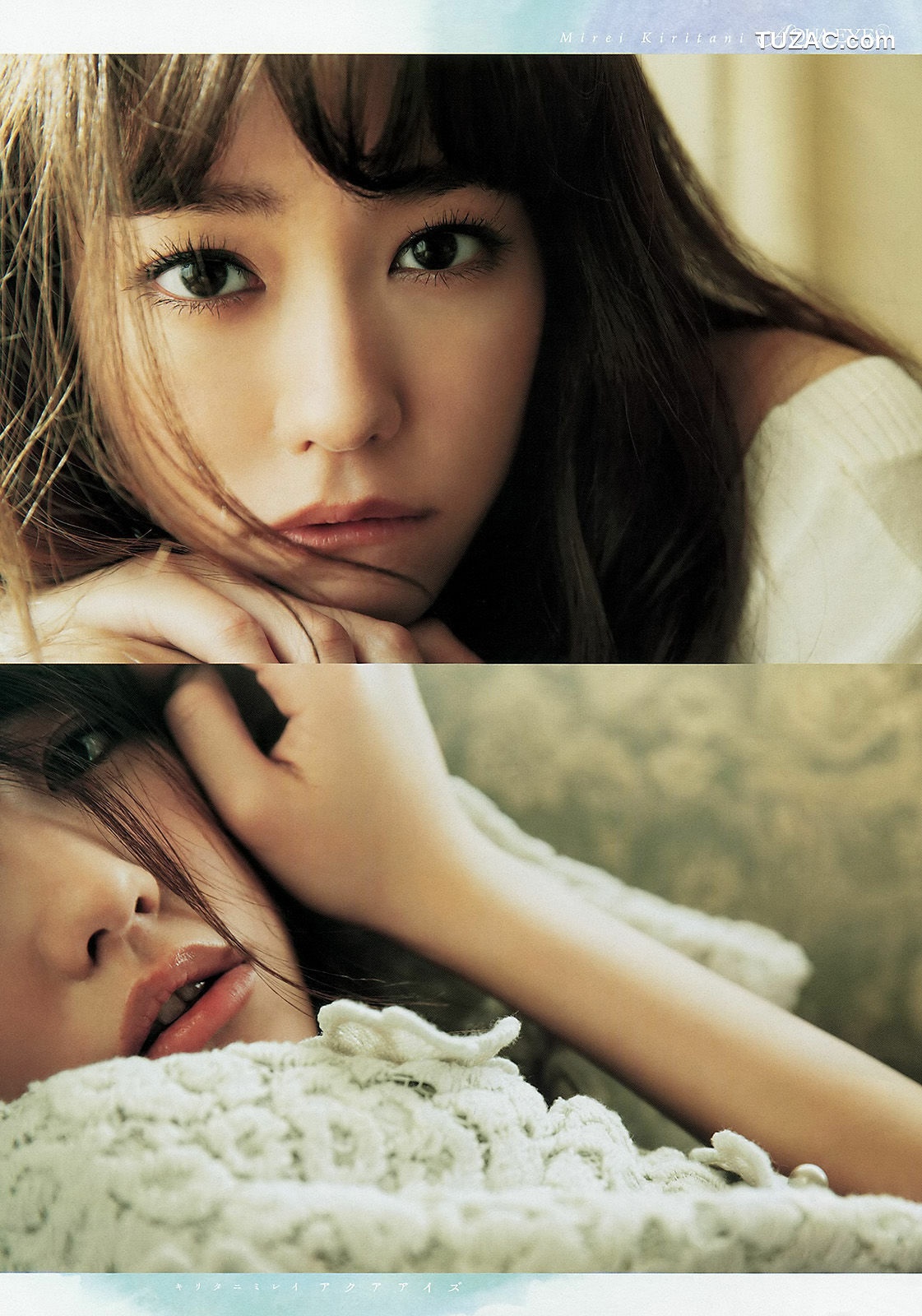 Weekly Big Comic Spirits杂志写真_ 桐谷美玲 2013年No.08 写真杂志[9P]