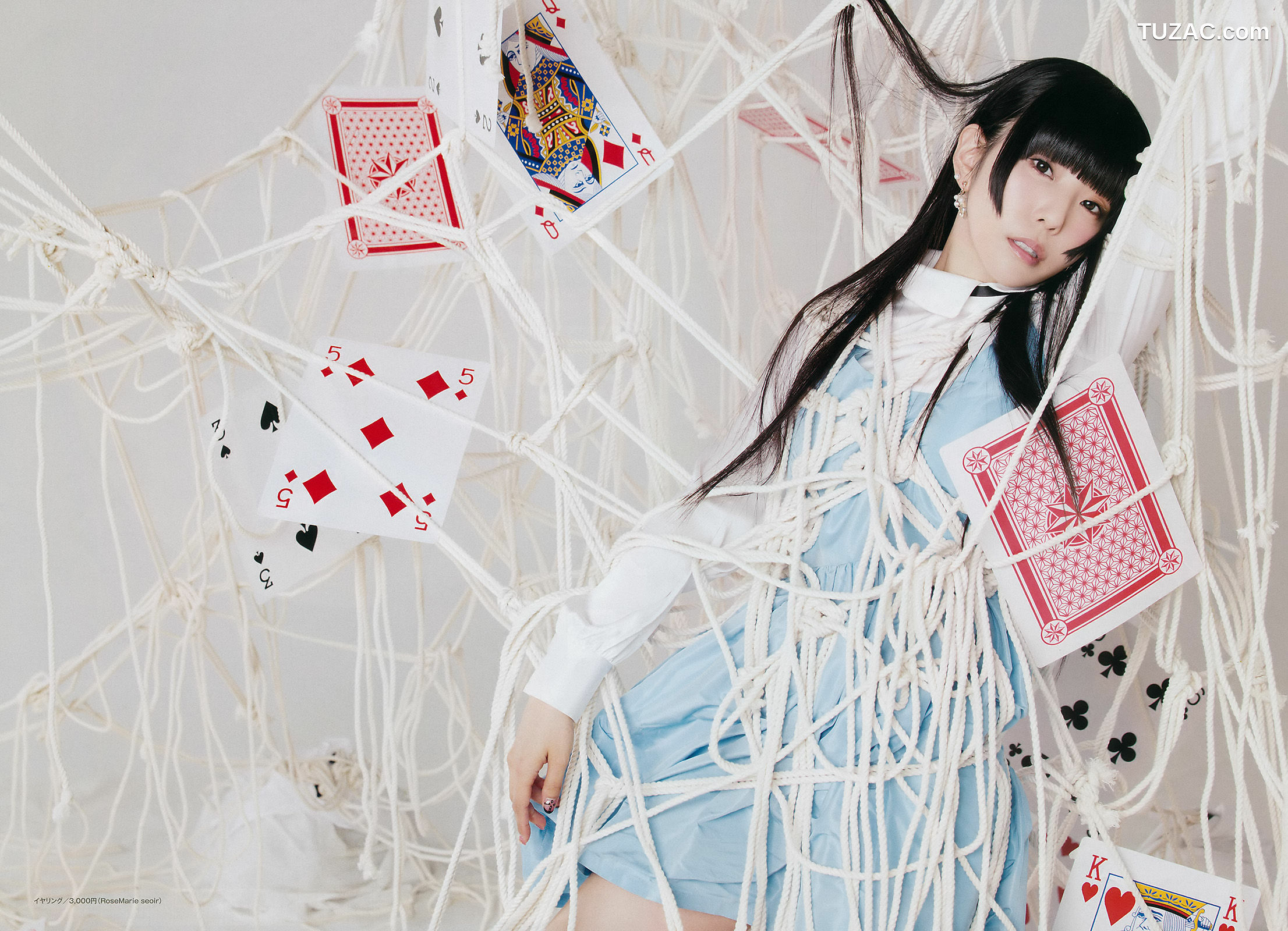 Weekly Big Comic Spirits杂志写真_ 相沢梨紗 2017年No.26 写真杂志[6P]