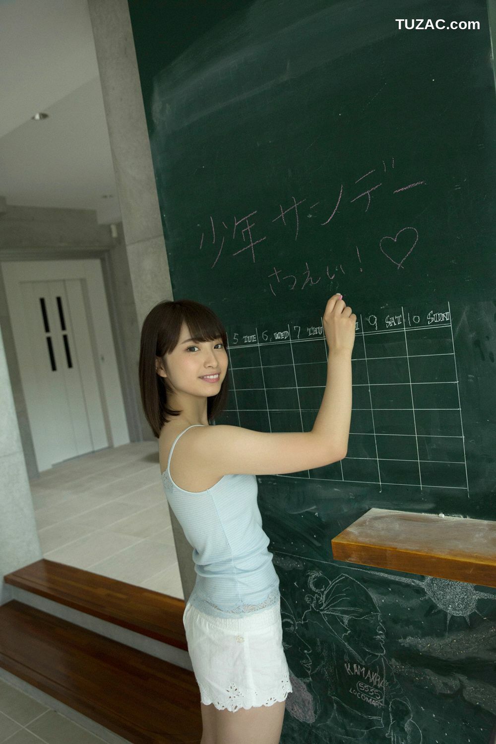 YS Web_ Vol.723 Riko Nagai 永井理子 写真集[95P]
