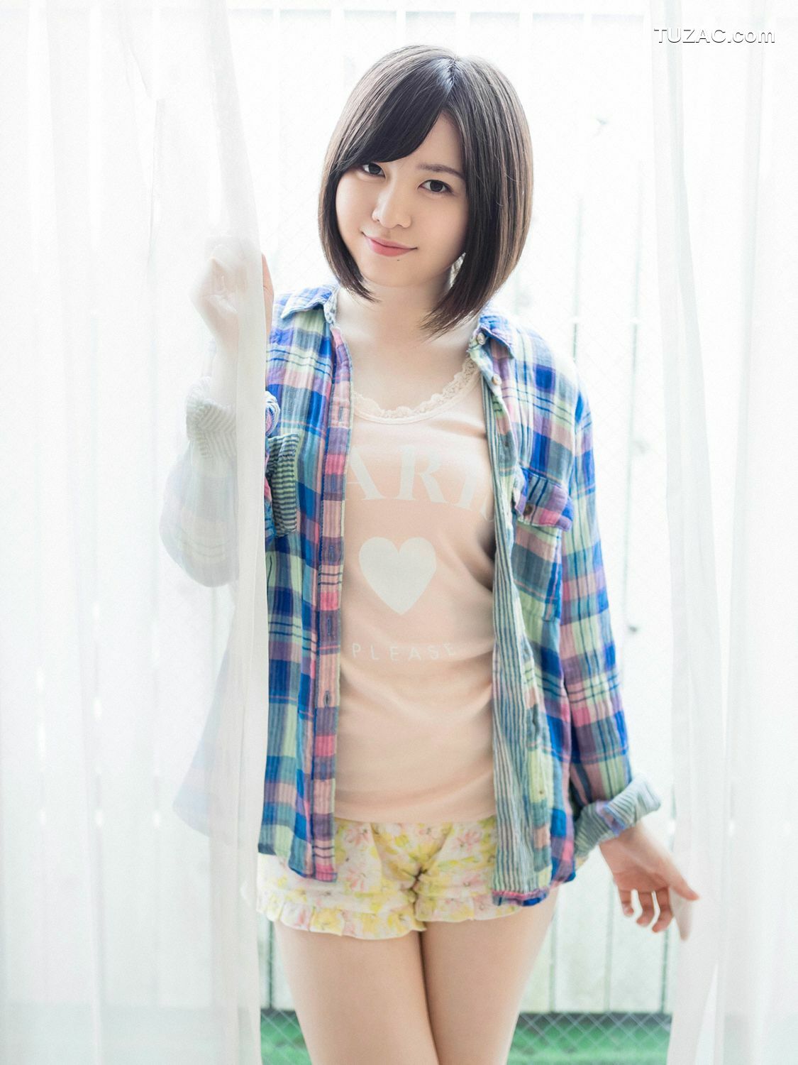 YS Web_ Vol.736 Karen Iwata 岩田華怜 写真集[96P]