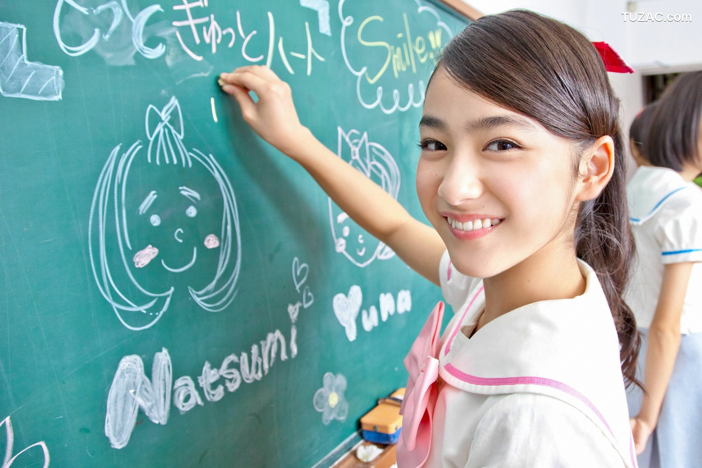 YS Web_おはガールちゅ!ちゅ!ちゅ!《あお☆もも☆おれんじ☆運動会》写真集 Vol.529 [96P]