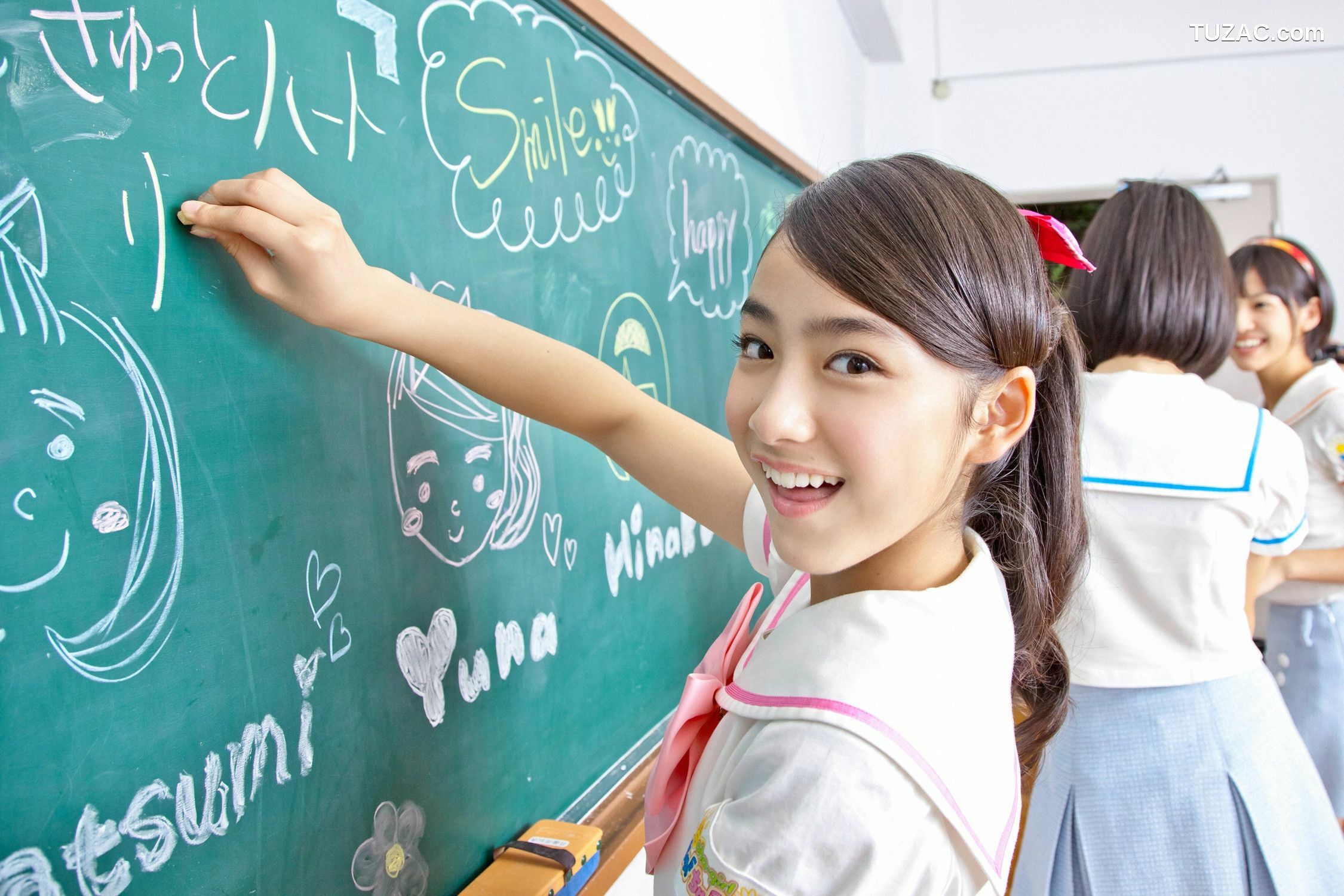 YS Web_おはガールちゅ!ちゅ!ちゅ!《あお☆もも☆おれんじ☆運動会》写真集 Vol.529 [96P]