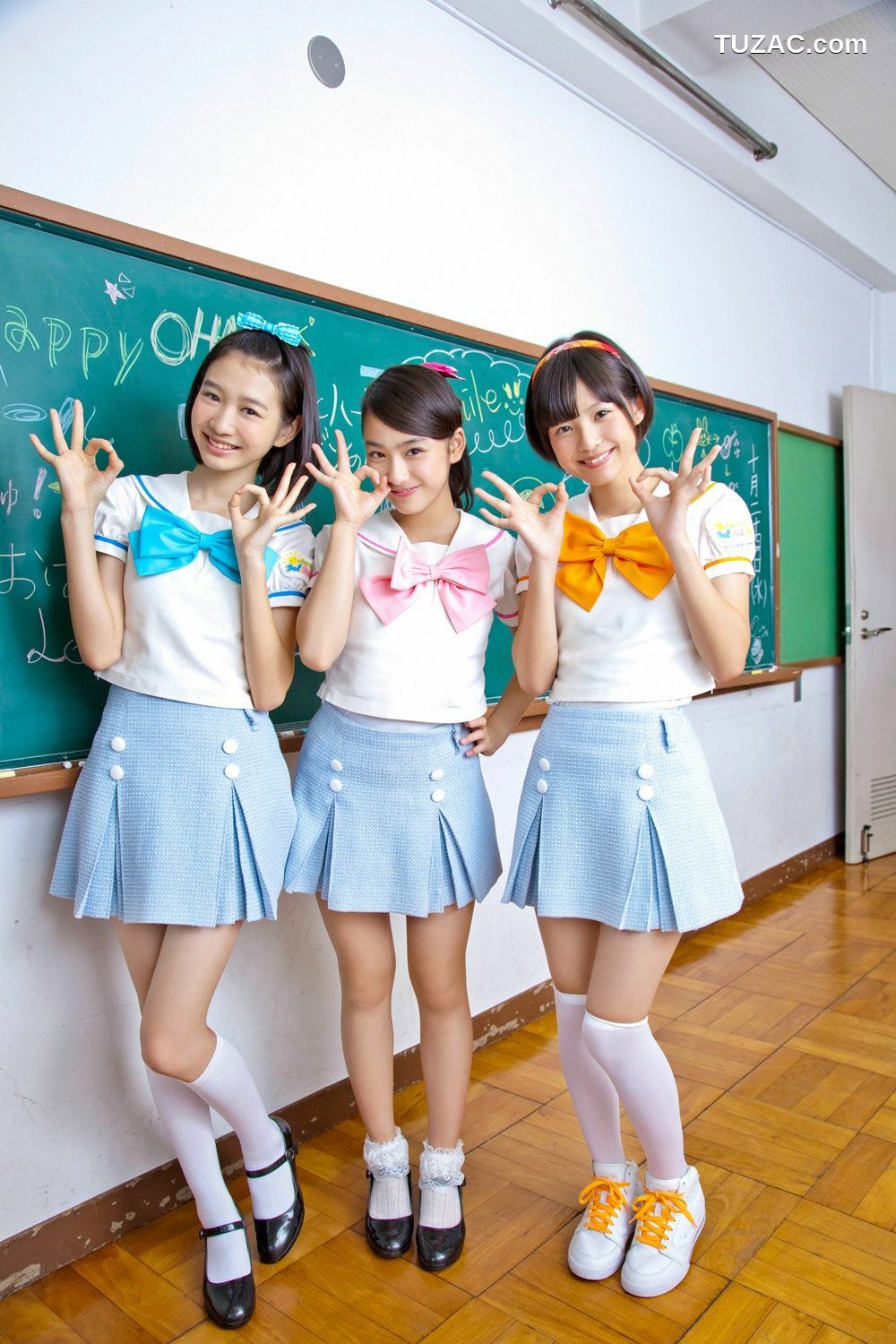 YS Web_おはガールちゅ!ちゅ!ちゅ!《あお☆もも☆おれんじ☆運動会》写真集 Vol.529 [96P]