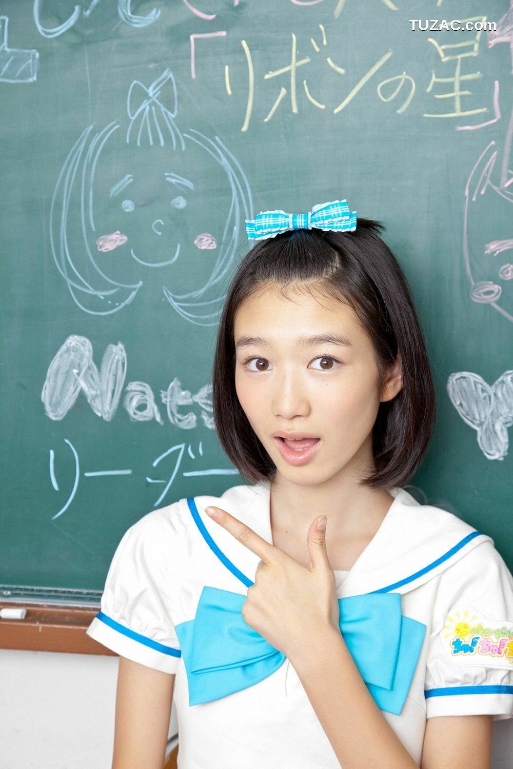 YS Web_おはガールちゅ!ちゅ!ちゅ!《あお☆もも☆おれんじ☆運動会》写真集 Vol.529 [96P]