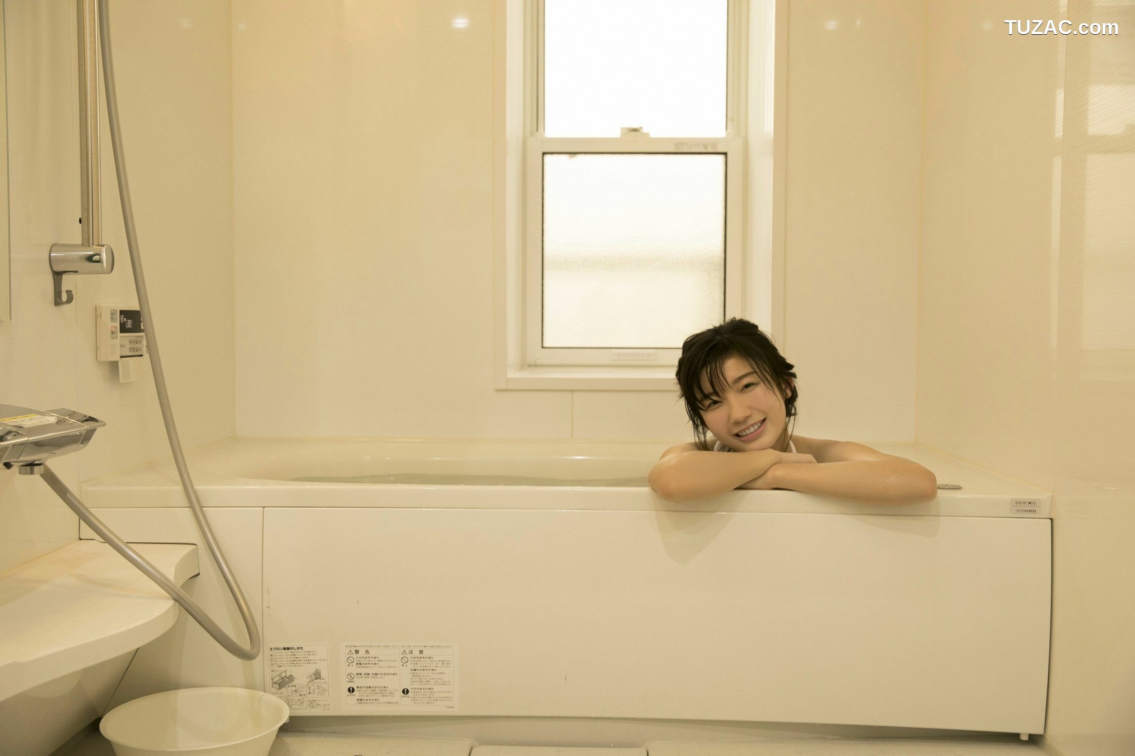 YS Web_小倉優香《女神降臨》 Vol.811 写真集[100P]