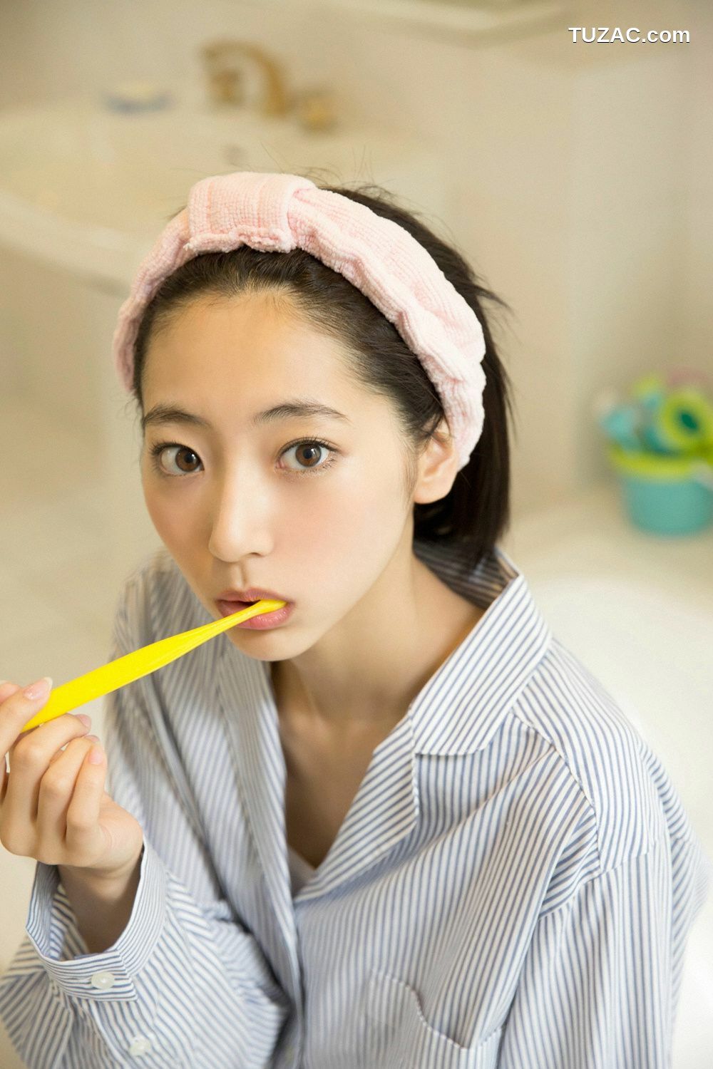 YS Web_武田玲奈《あなたに会えてよかった!》写真集 vol.674[50P]
