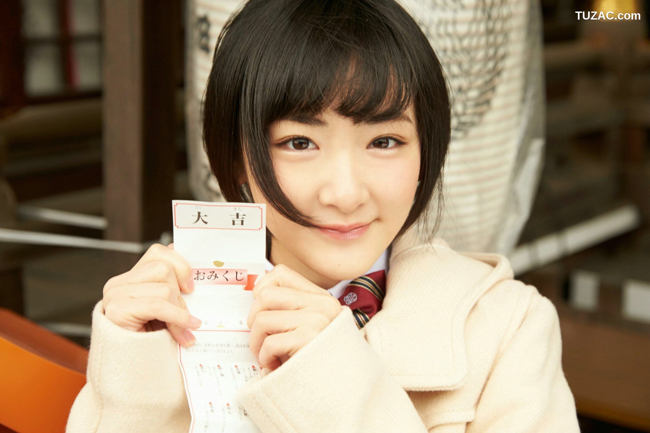 YS Web_生駒里奈/西野七瀬《ねがいよとどけ！》写真集 Vol.634[40P]