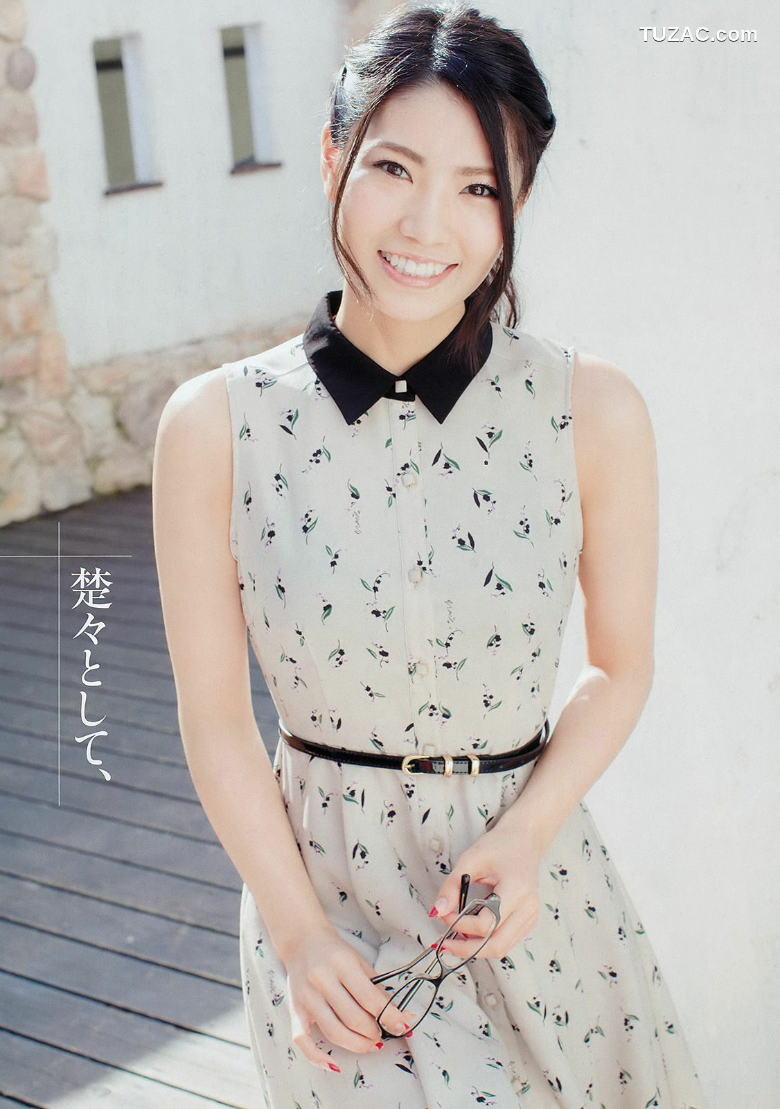 Young Champion杂志写真_ 倉持明日香 2015年No.09 写真杂志[16P]