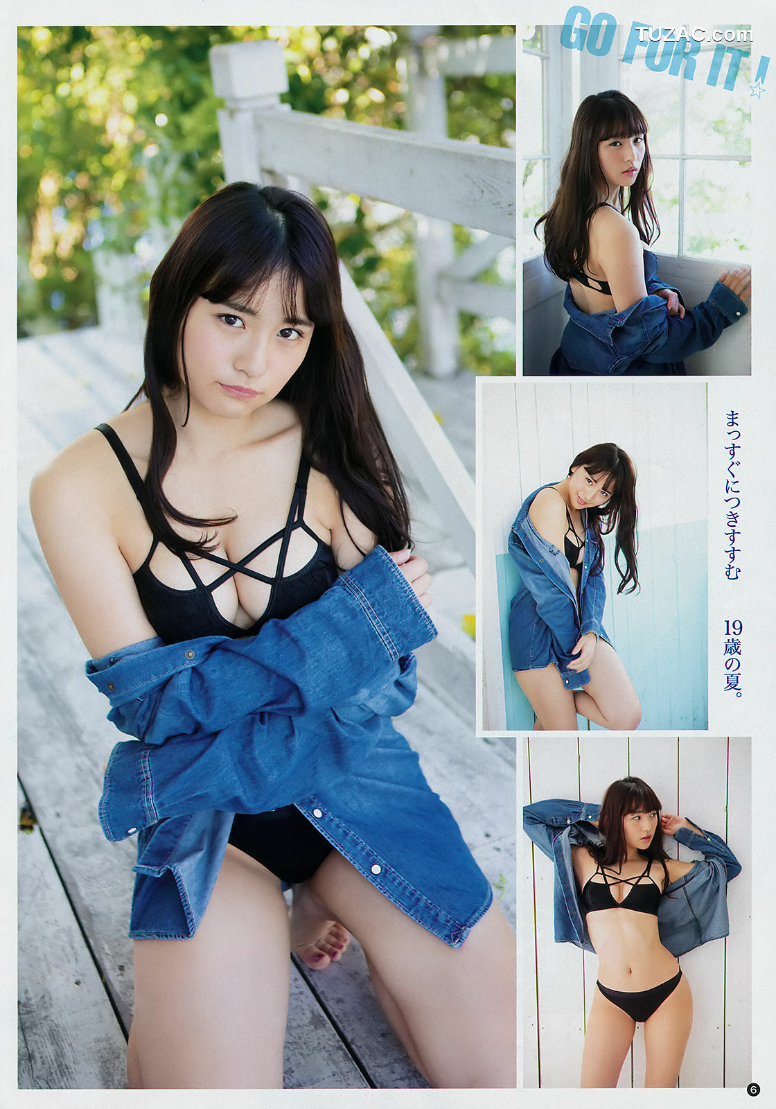 Young Champion杂志写真_ 浅川梨奈 森田ワカナ 2018年No.14 写真杂志[11P]