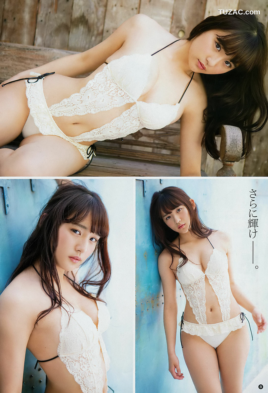 Young Champion杂志写真_ 浅川梨奈 森田ワカナ 2018年No.14 写真杂志[11P]